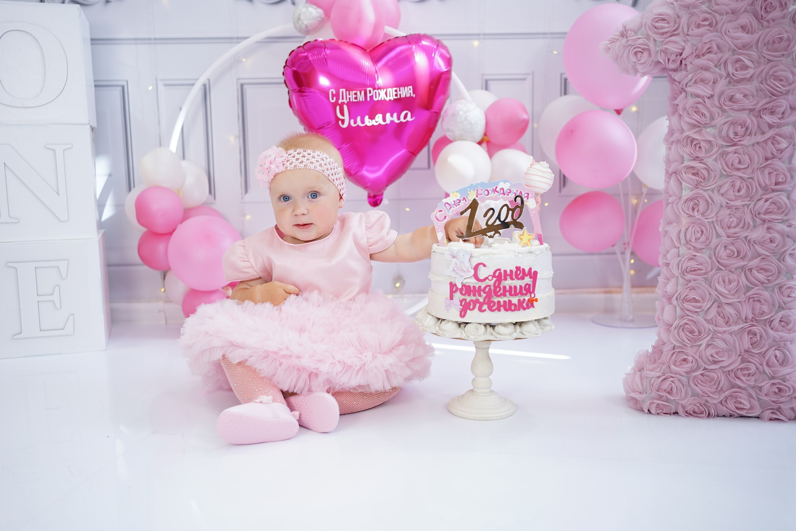 Фотоссесия на Годик для Девочки. Детская Фотостудия ГОДОВАСИКИ в Санкт-Петербурге фотосесия на годик