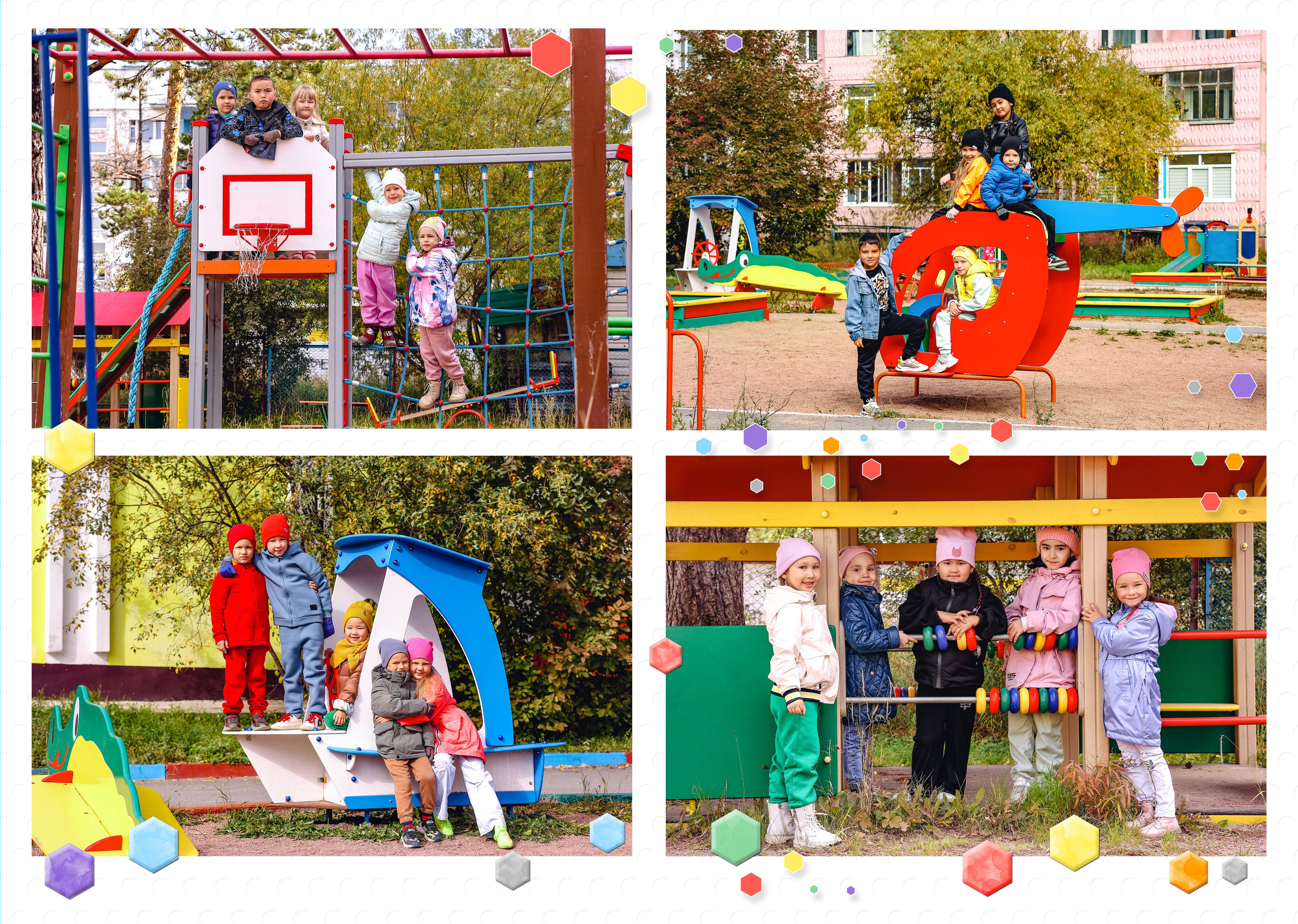 Нерюнгри Фотограф Андриенко Анастасия