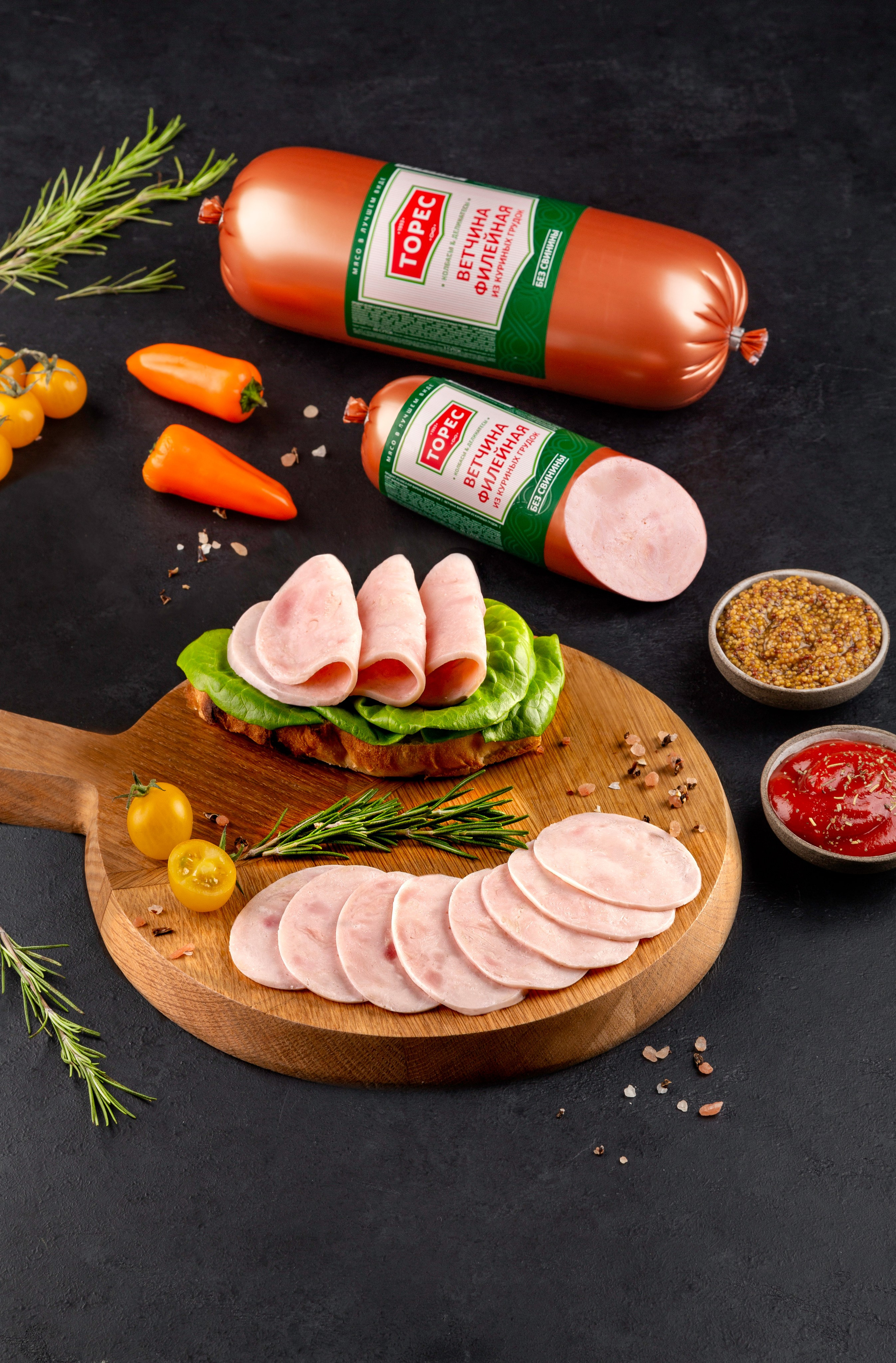 «ТОРЕС» съёмка колбасы для сайта. Ольга Панкова предметный и фуд-фотограф в Краснодаре