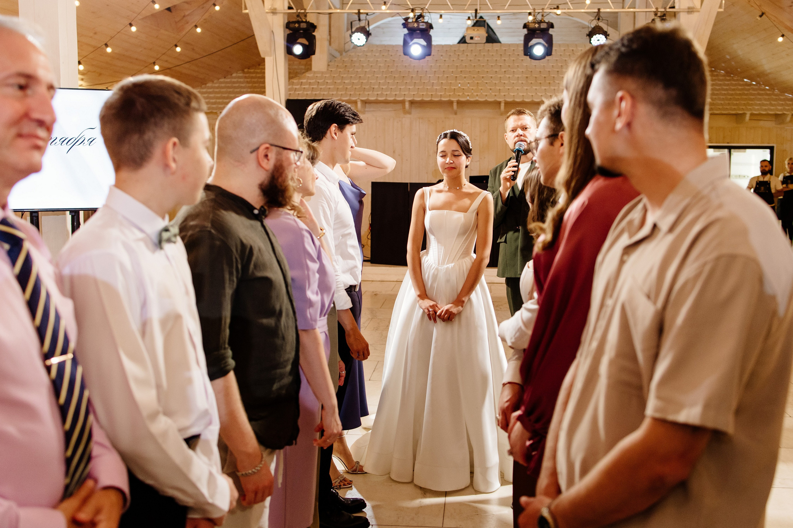 Свадьба в Голицын Клубе. Свадебный и семейный фотограф Екатерина Иванова