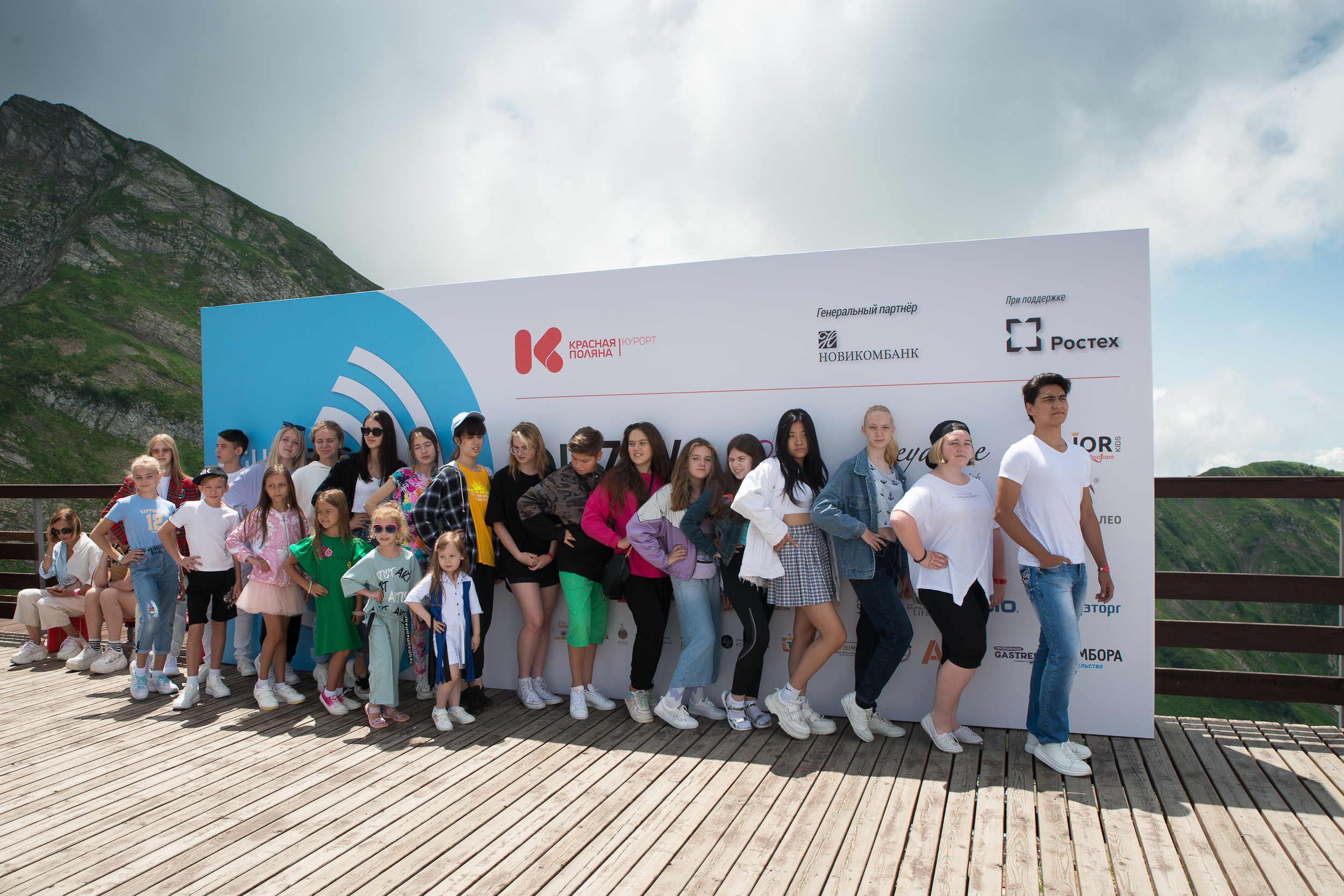 Высокогорный показ в Сочи. Портретный фотограф в Москве Алексей Михайлов