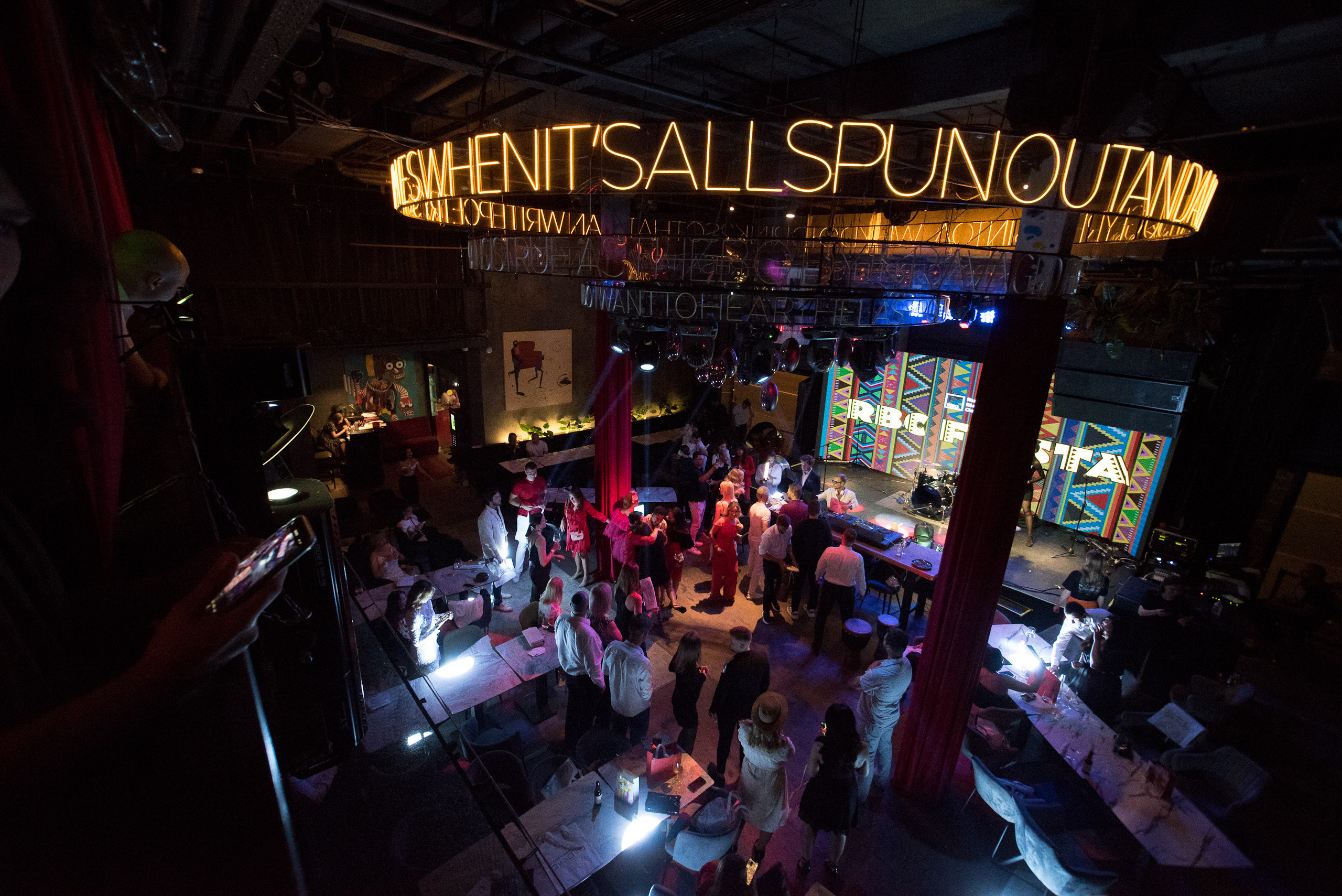 Russian Business Community — 2 года. Портретный фотограф в Москве Алексей Михайлов