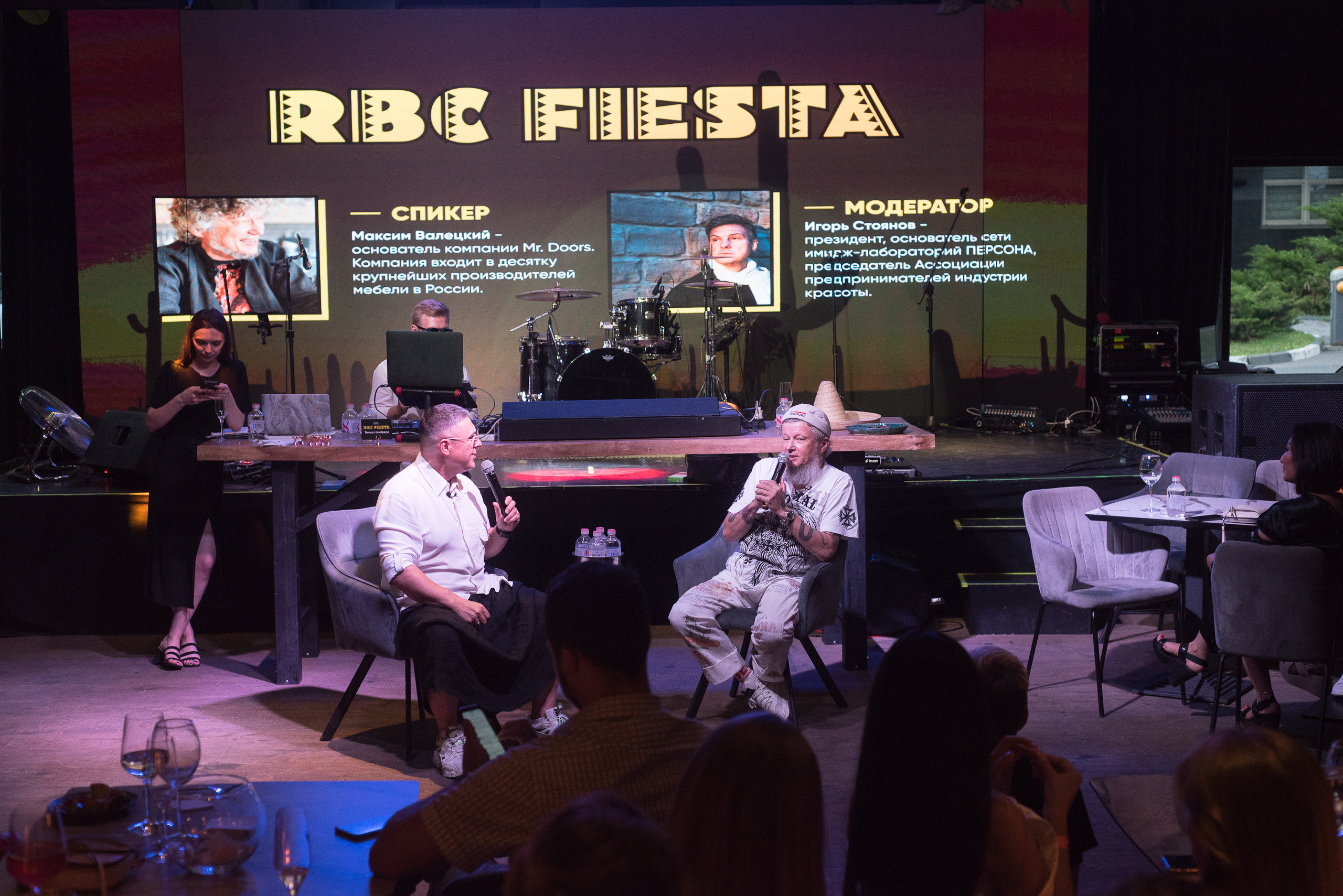 Russian Business Community — 2 года. Портретный фотограф в Москве Алексей Михайлов