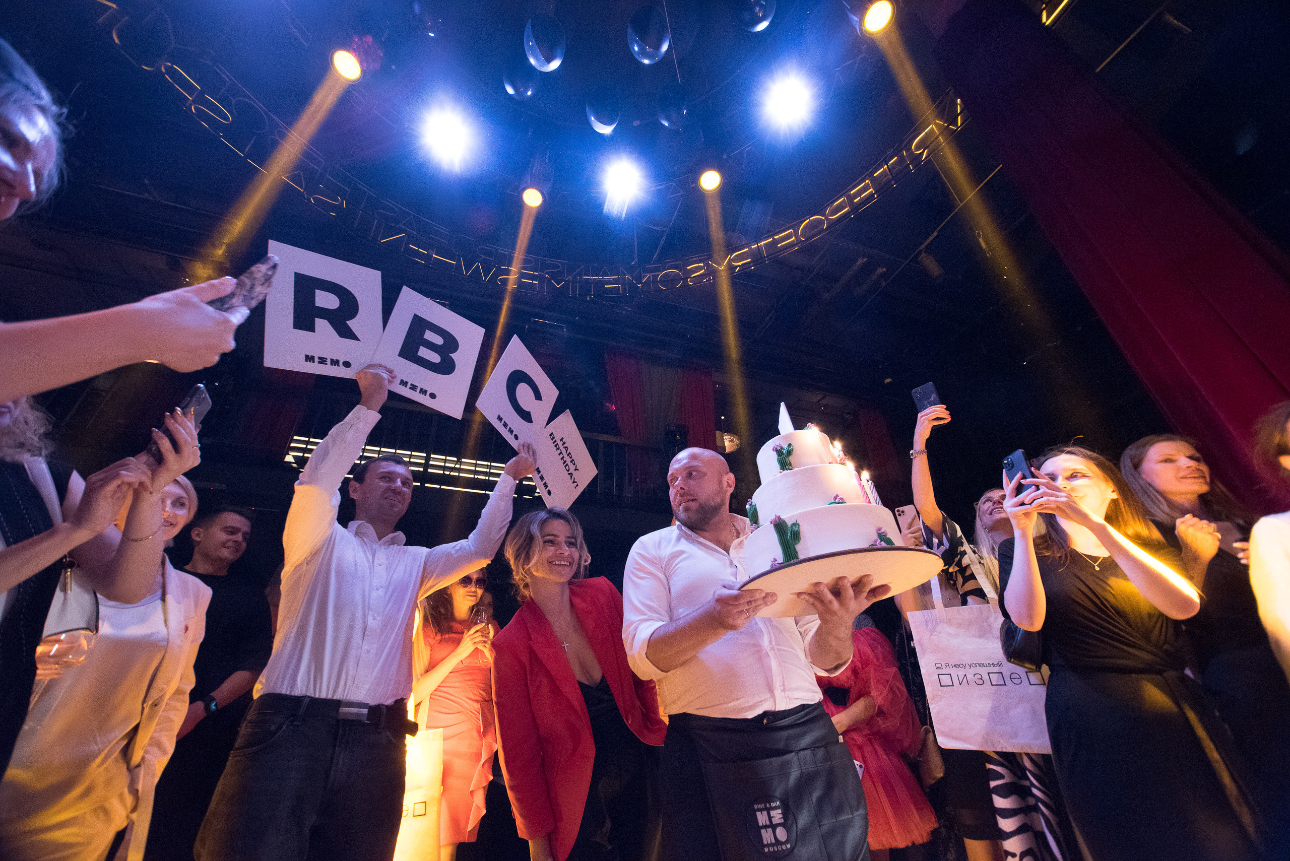 Russian Business Community — 2 года. Портретный фотограф в Москве Алексей Михайлов