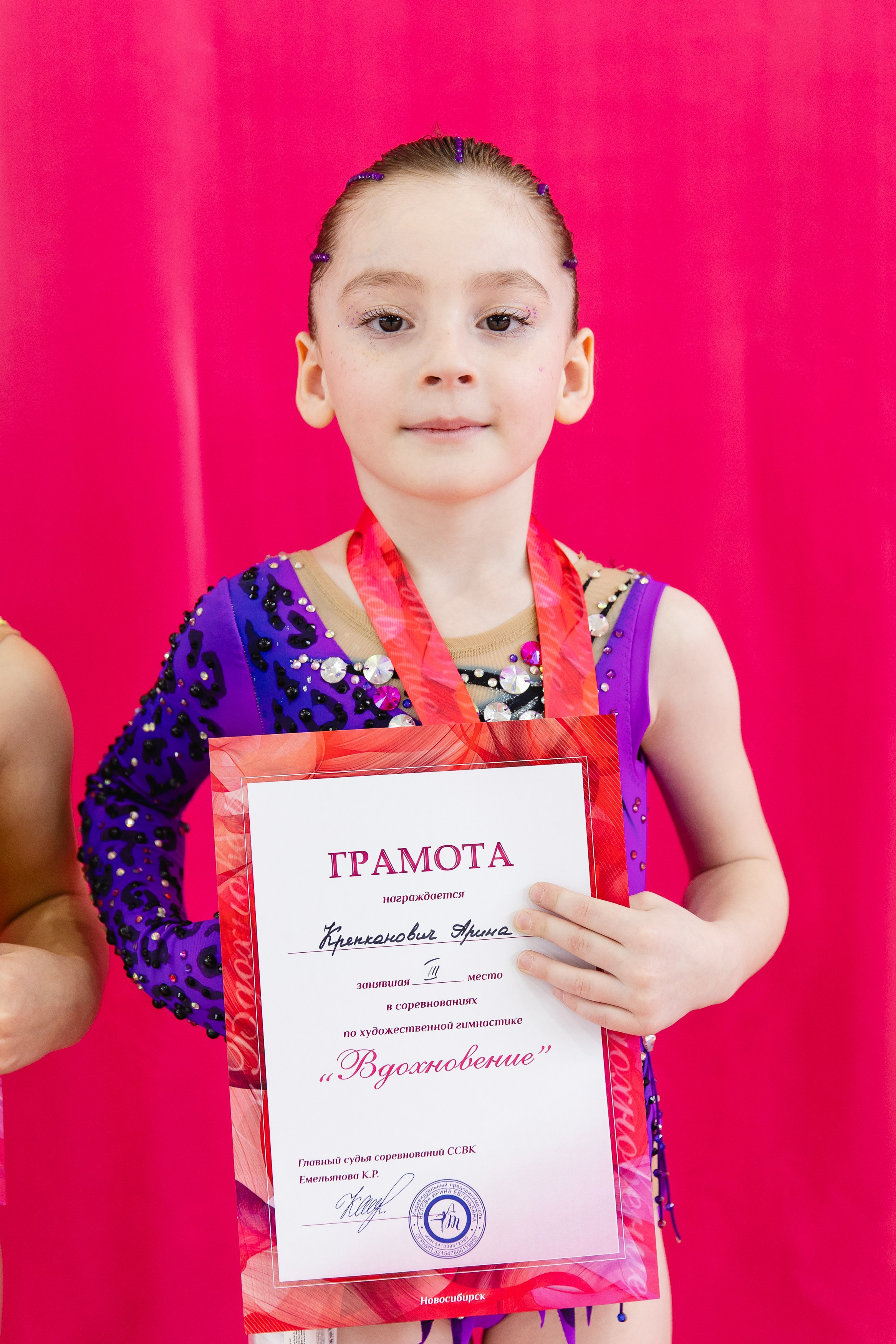 Вдохновение. Воробьева Ксения — Спортивный и танцевальный фотограф Новосибирск