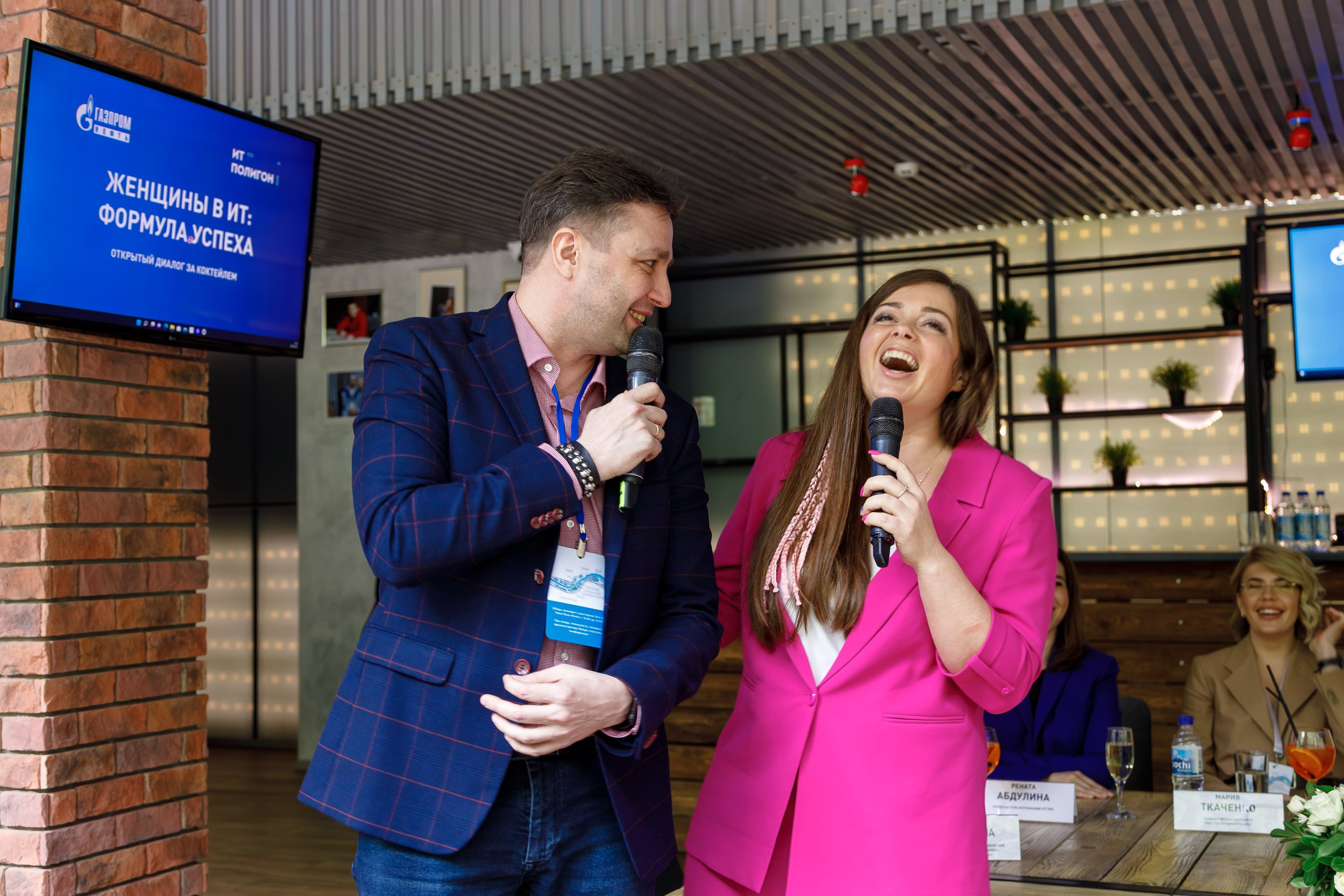 Репортажная фотосъемка конференций. Репортажный фотограф в Москве, Сочи и Санкт-Петербурге