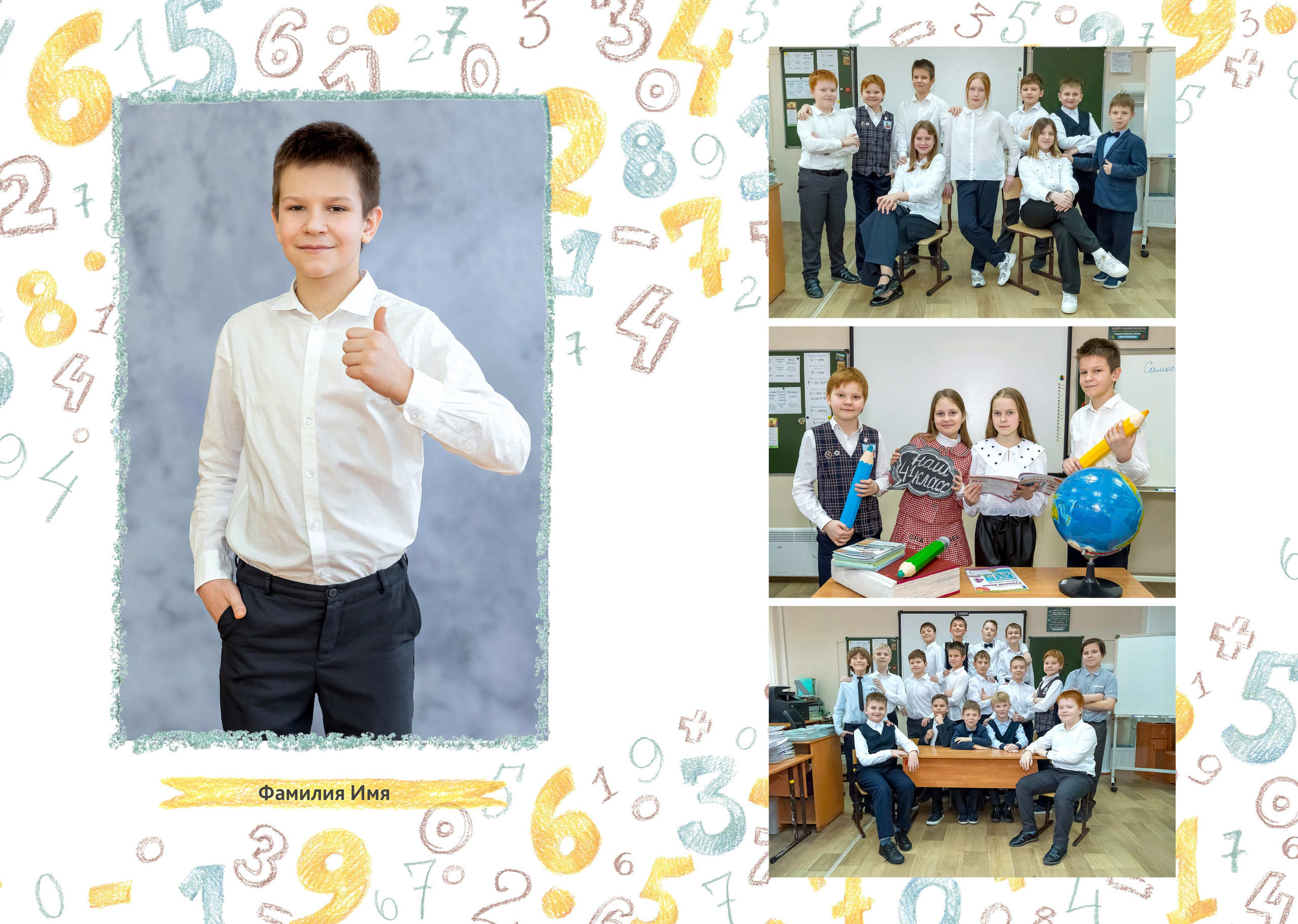 Выпускные альбомы. Детский и семейный фотограф в городе Омске Ольга Рыбина