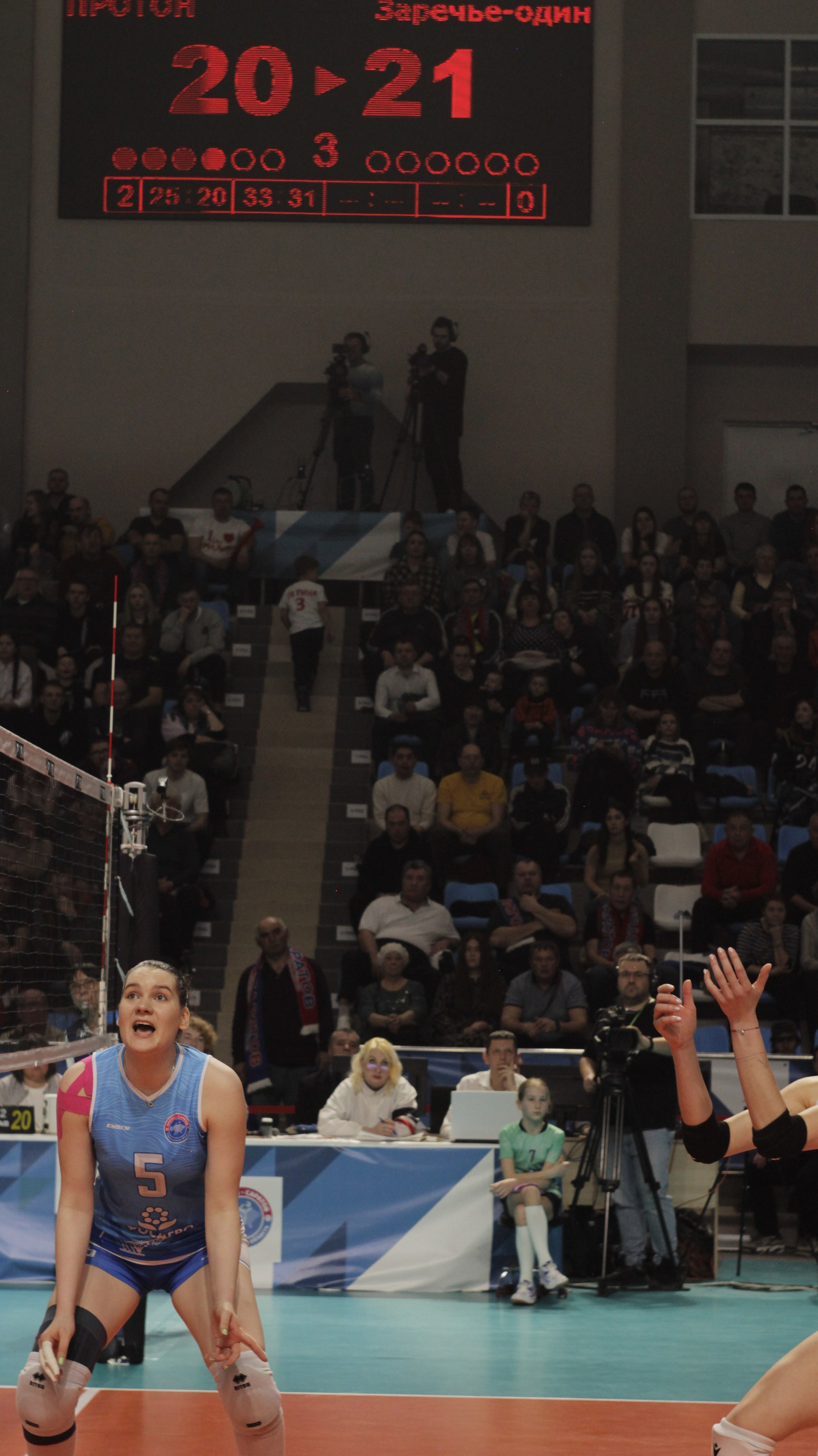 Волейбольный матч Протон (Саратов) vs Заречье (Московская область). Фотокрыжовник. Снимаем, дружим, путешествуем
