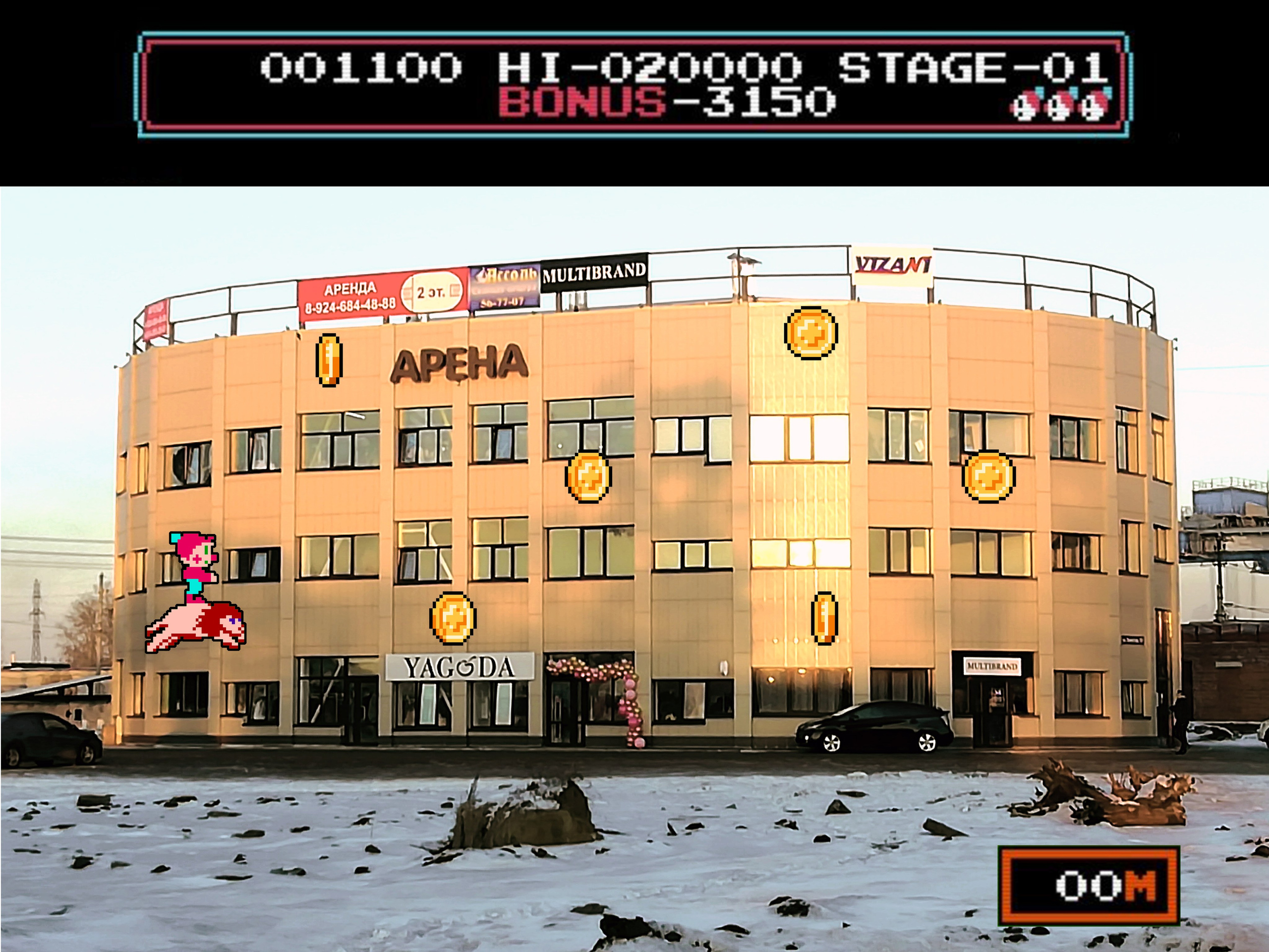 Urban fights. Художник Рыбак Николай