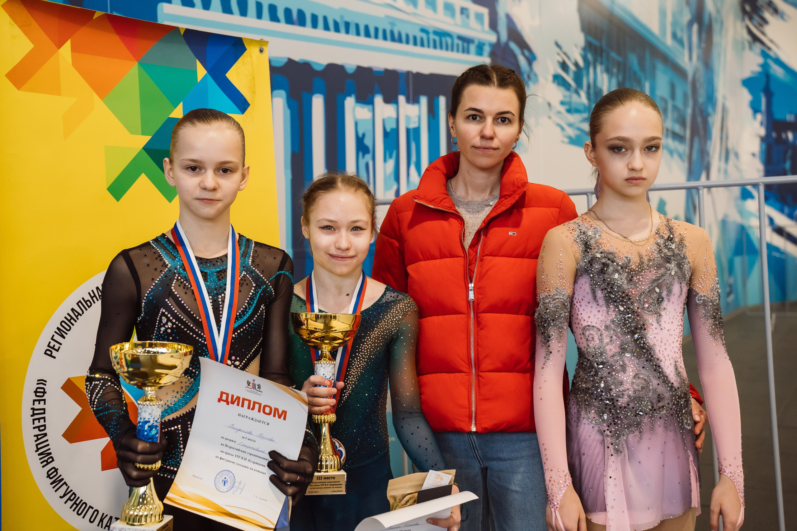 Всероссийские соревнования «На призы ЗТР В. Н. Кудрявцева». Воробьева Ксения — Спортивный и танцевальный фотограф Новосибирск