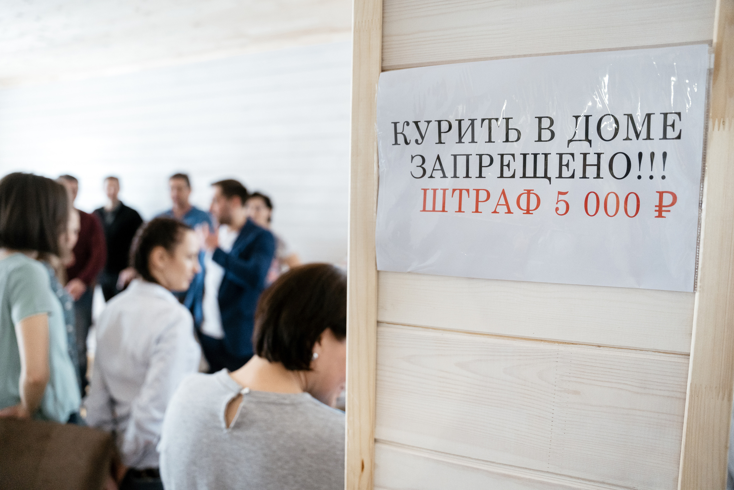 23 февраля/8марта. Фотограф Томск, Новосибирск Влад Свириденко