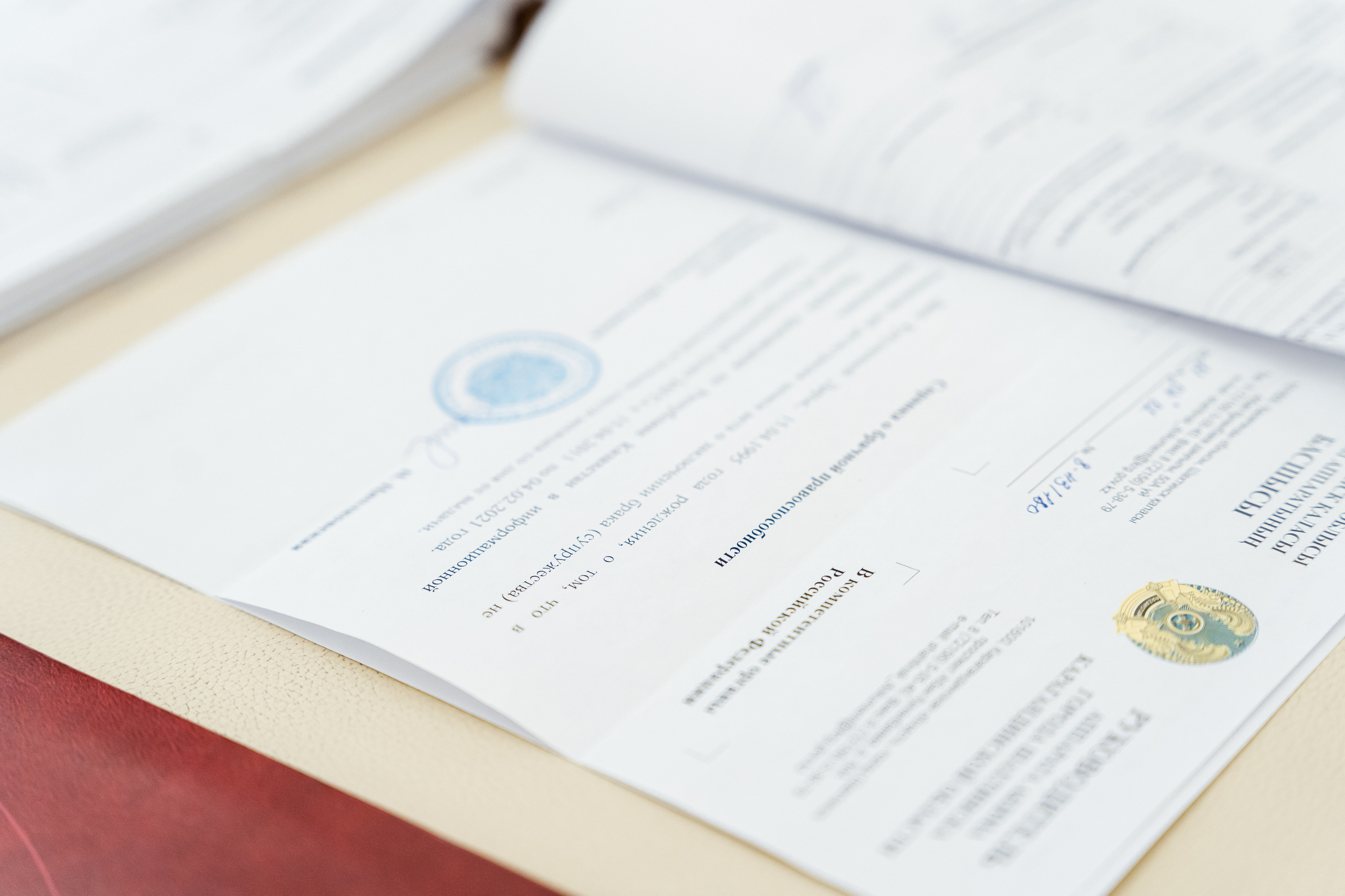 Вдвоем и никаких друзей. Фотограф Томск, Новосибирск Влад Свириденко