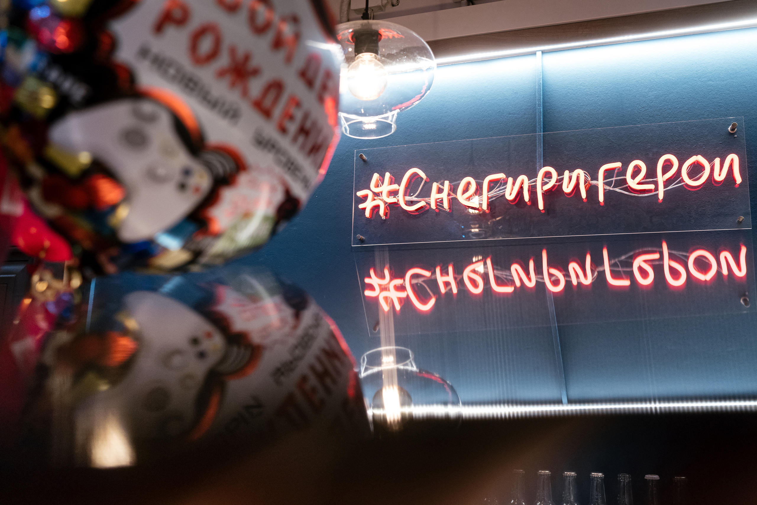 День Рождения. Фотограф Томск, Новосибирск Влад Свириденко