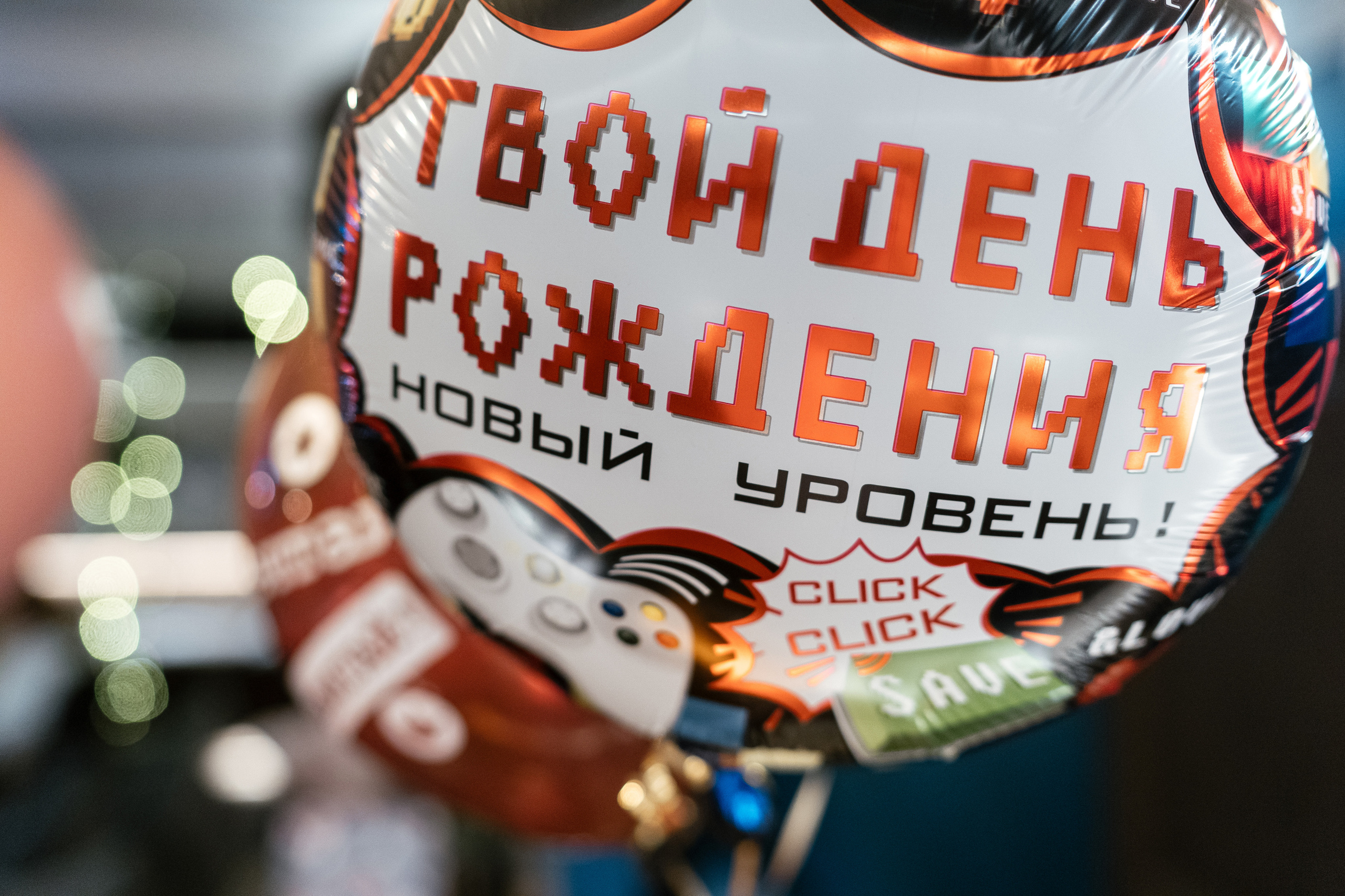 День Рождения. Фотограф Томск, Новосибирск Влад Свириденко