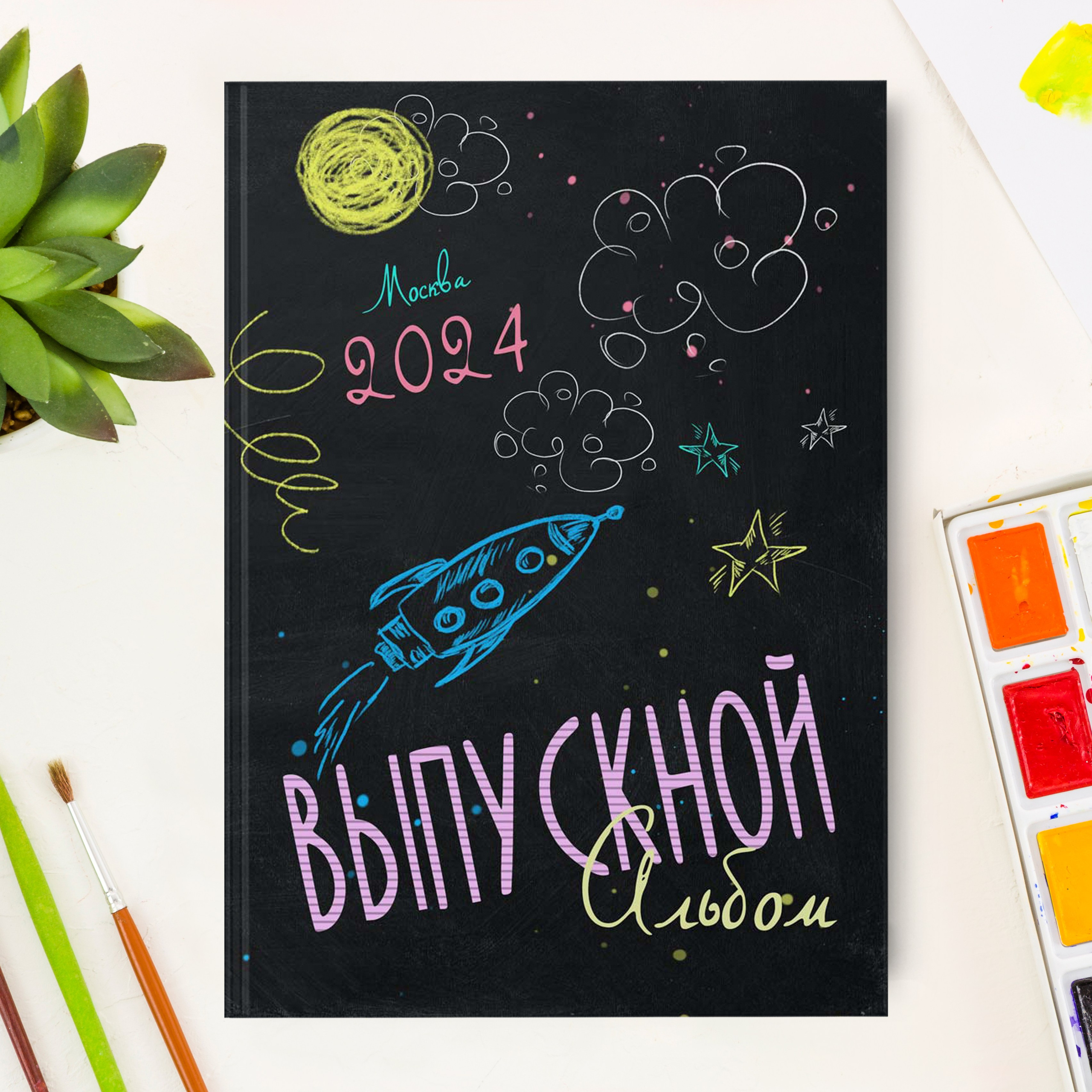 Дизайн № 1124