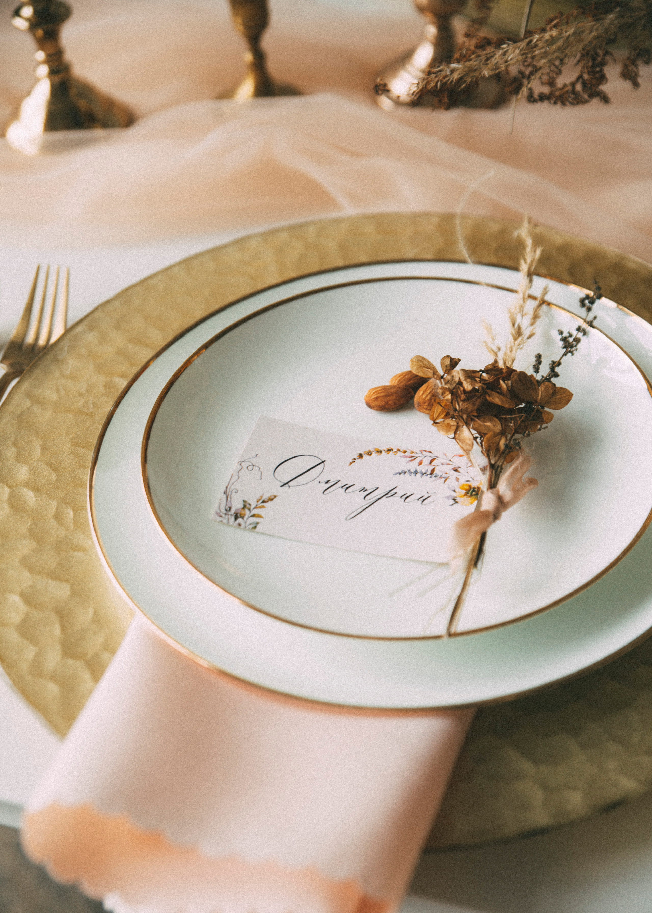 Свадебная фотосессия Кристины и Дмитрия. Анна Самохина. Фотограф. Москва