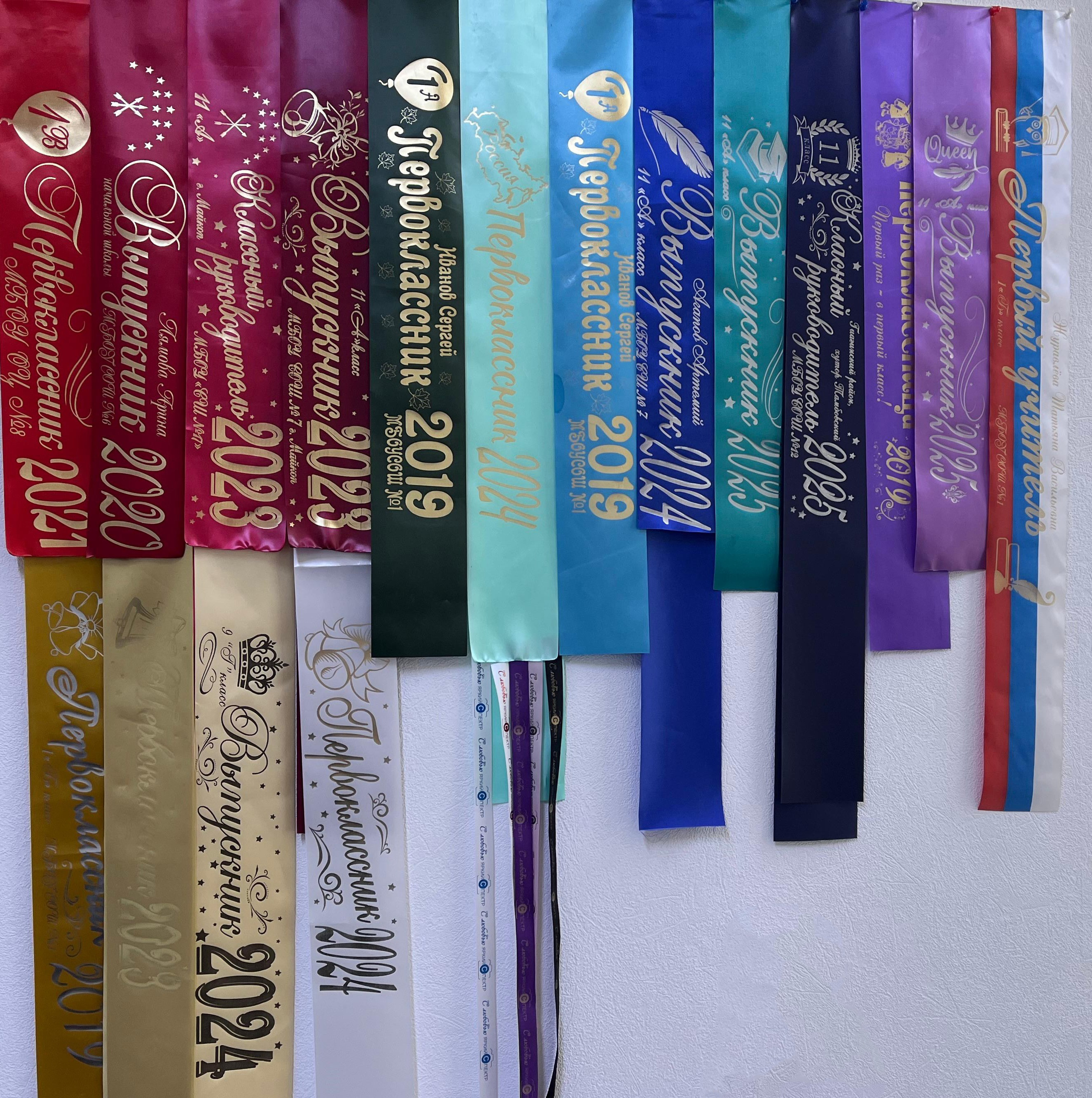 Выпускные альбомы. Фотограф Усольцева Маргарита