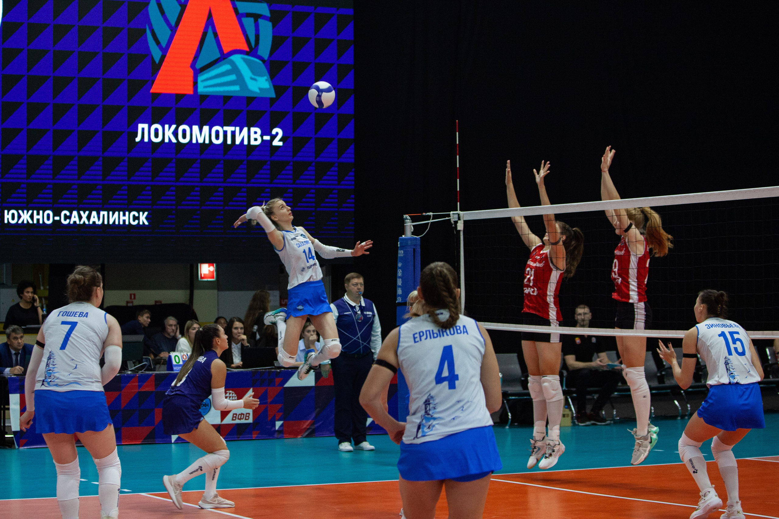 Один день из тура чемпионата России по волейболу. Кутузов Евгений Фотограф в Южно-Сахалинске