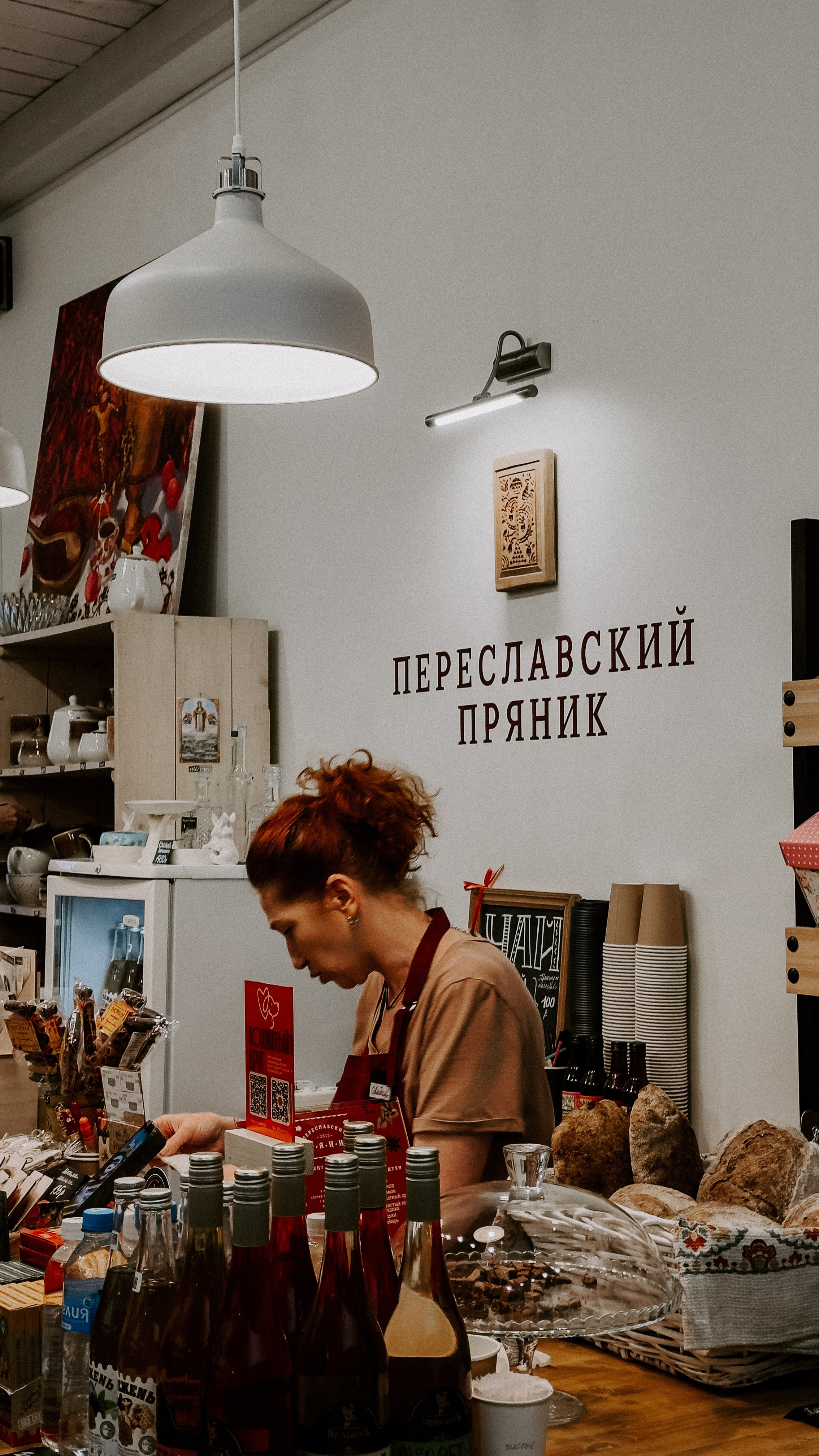 О том, как мы исследовали земли Залесские. Главная