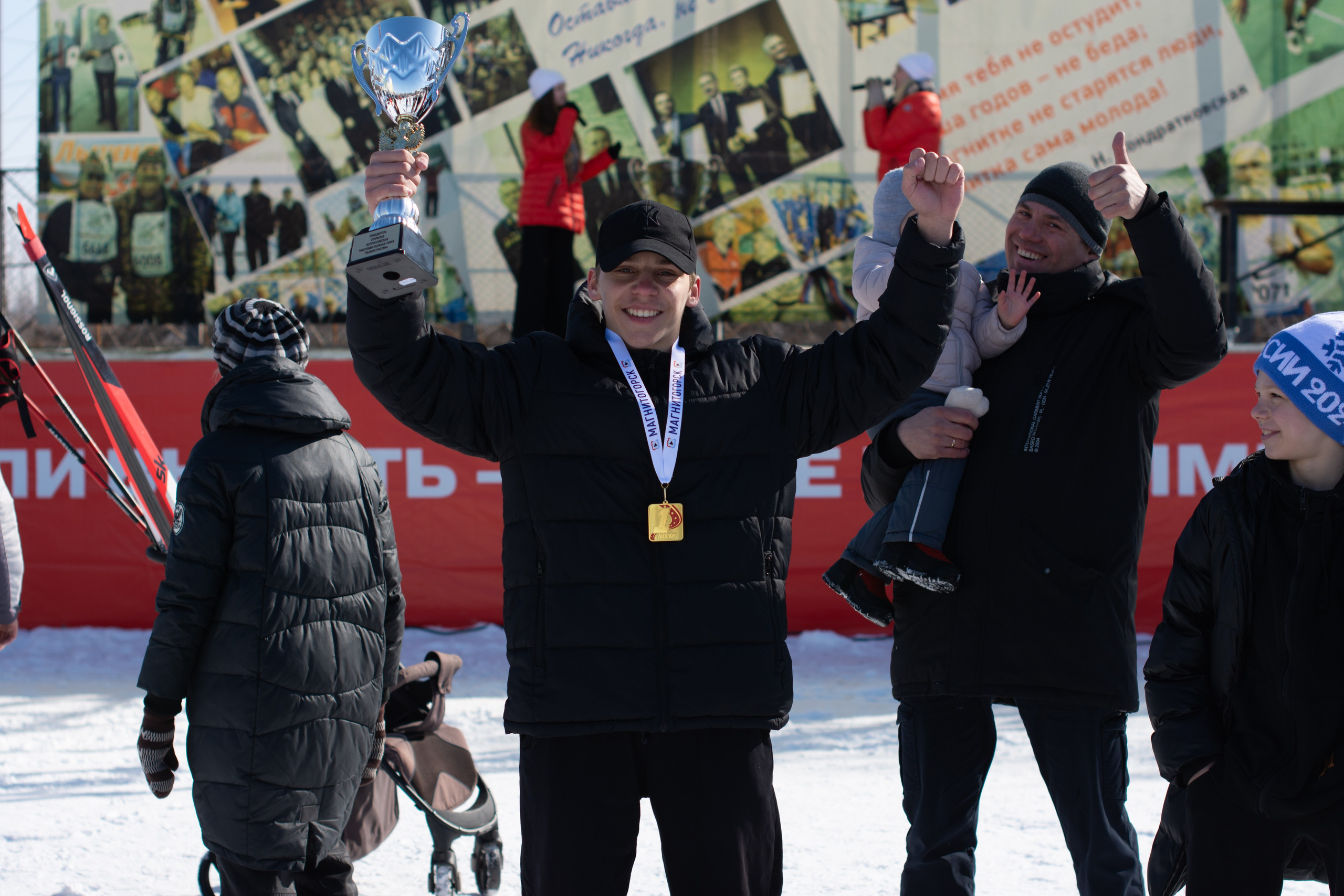 Лыжня Магнитогорск. Evgeniy Roslov