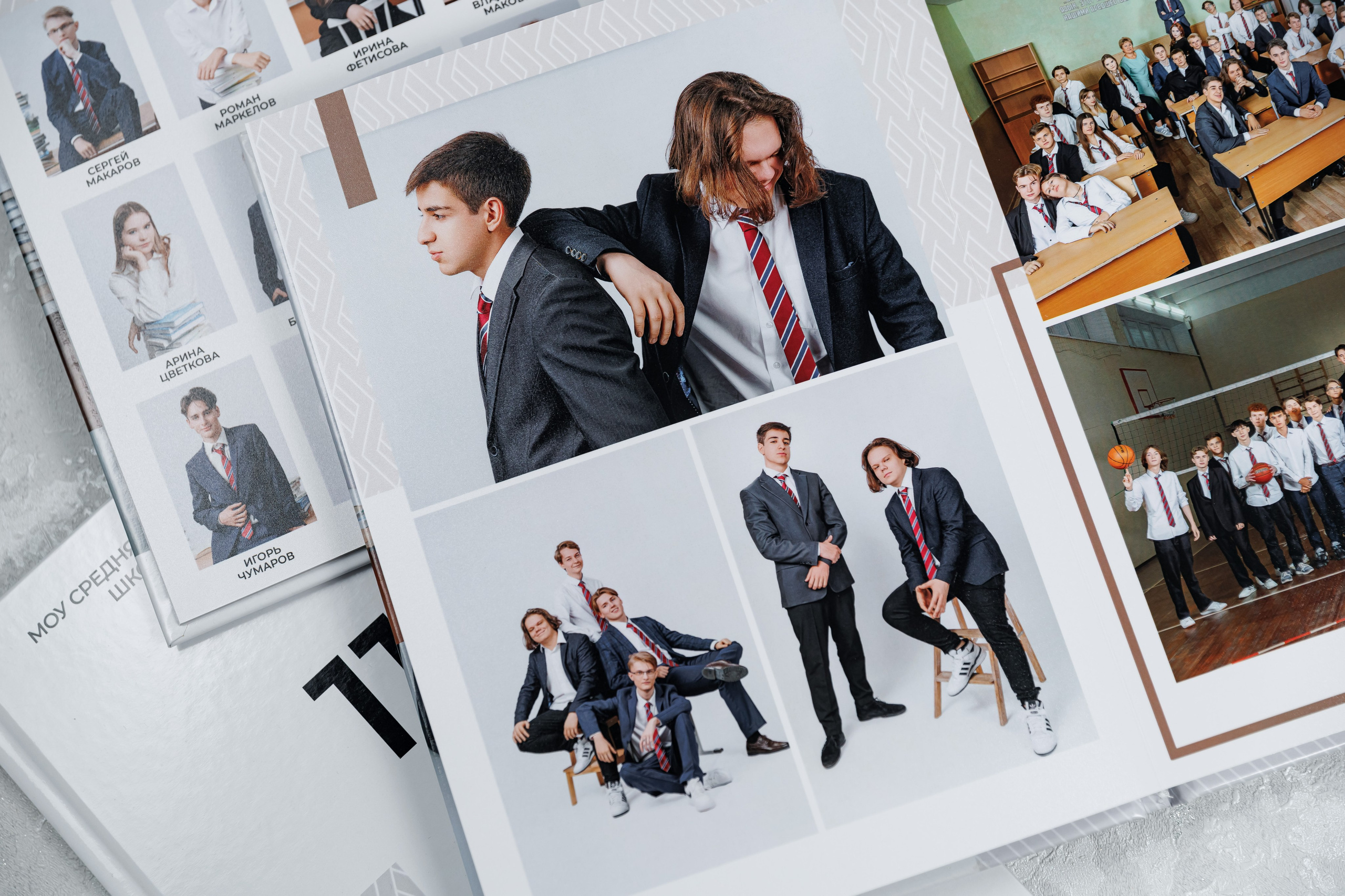 Выпускные альбомы общая информация. Семейный и детский фотограф Комина Елена, Власиха, Одинцово