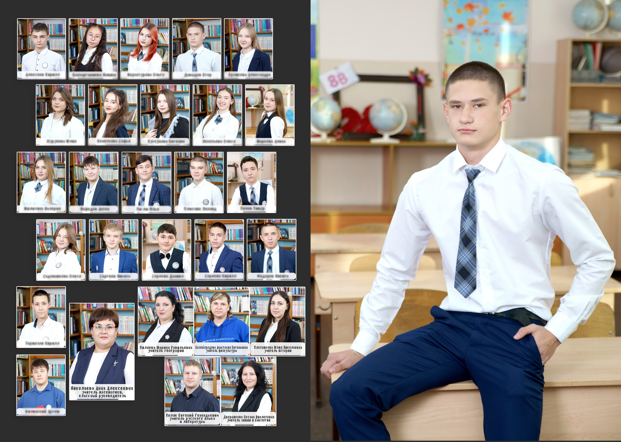 Дизайны выпускных альбомов для 9,11 класса