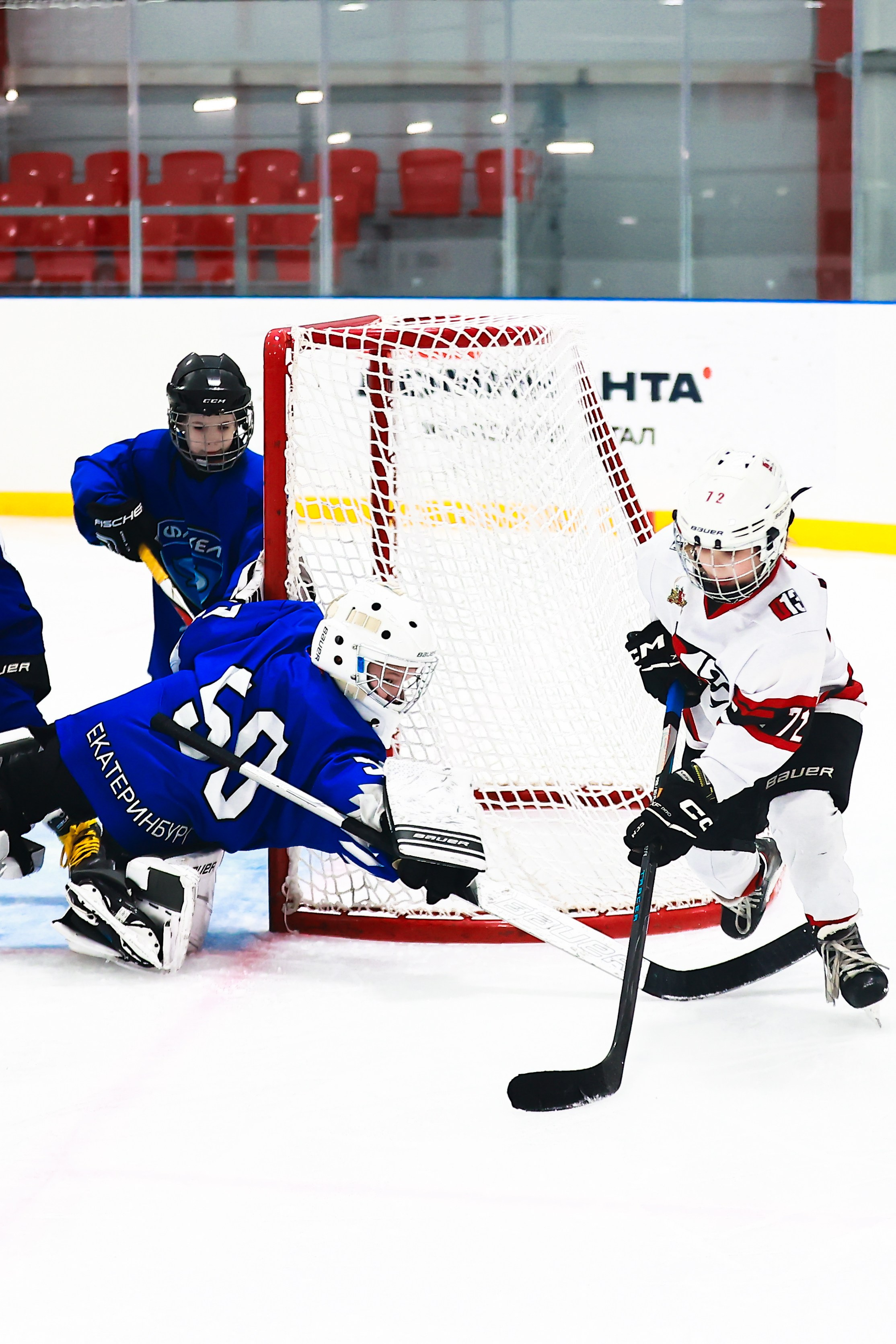 РЕПОРТАЖ. Спортивный и семейный фотограф в Екатеринбурге Ольга Горбунова меня
