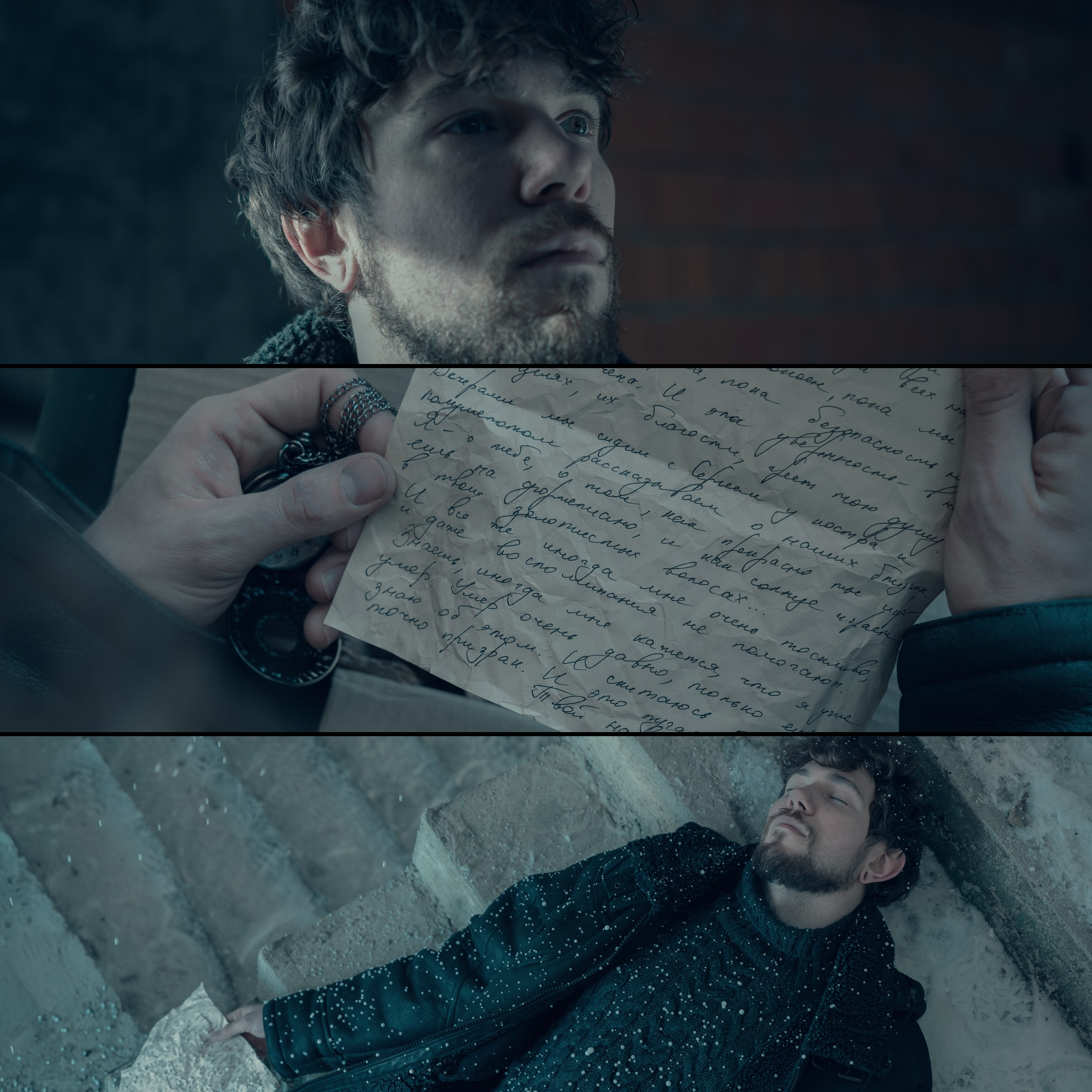 Я ФотоРежиссер. Фотограф и режиссер Сергей Спирин. Москва