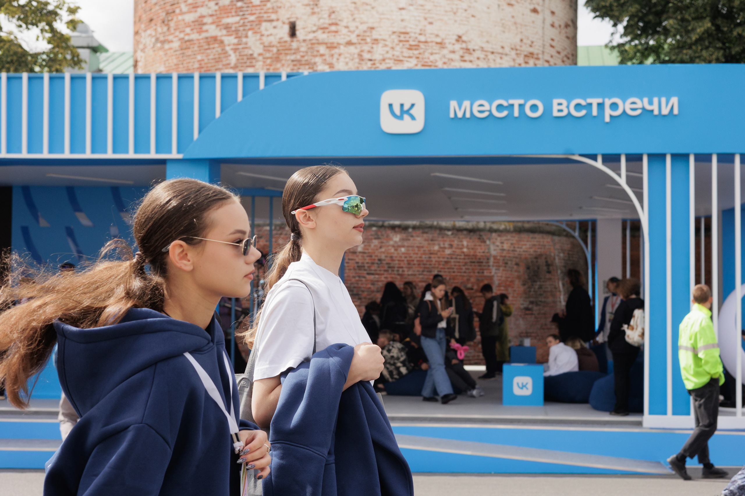 Репортажная съемка событий конференций форумов