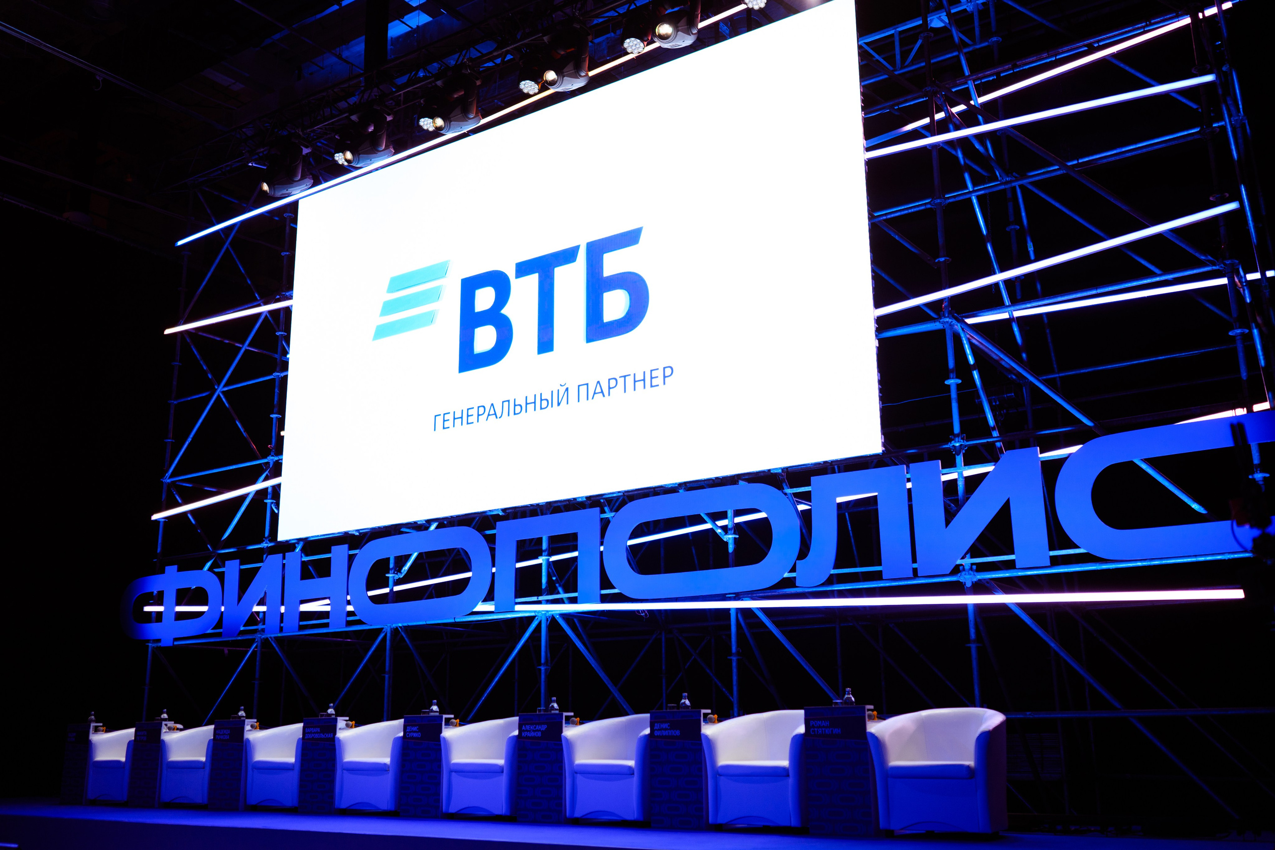 Репортажный фотограф Сочи