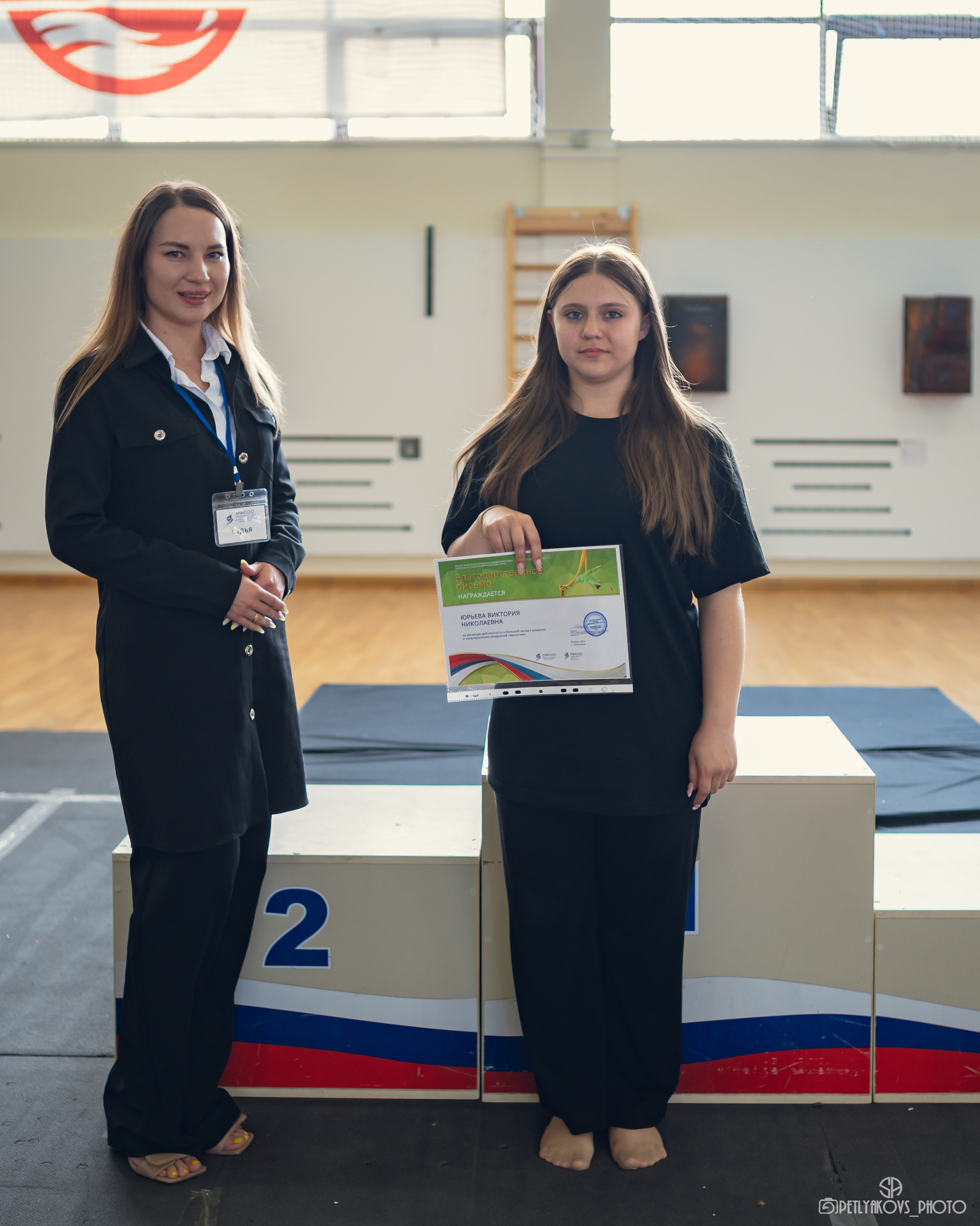 Соревнования по воздушной гимнастике (репортаж). Фотограф, видеограф Пятигорск, Ставрополь, Ессентуки, Petlyakovs_photo