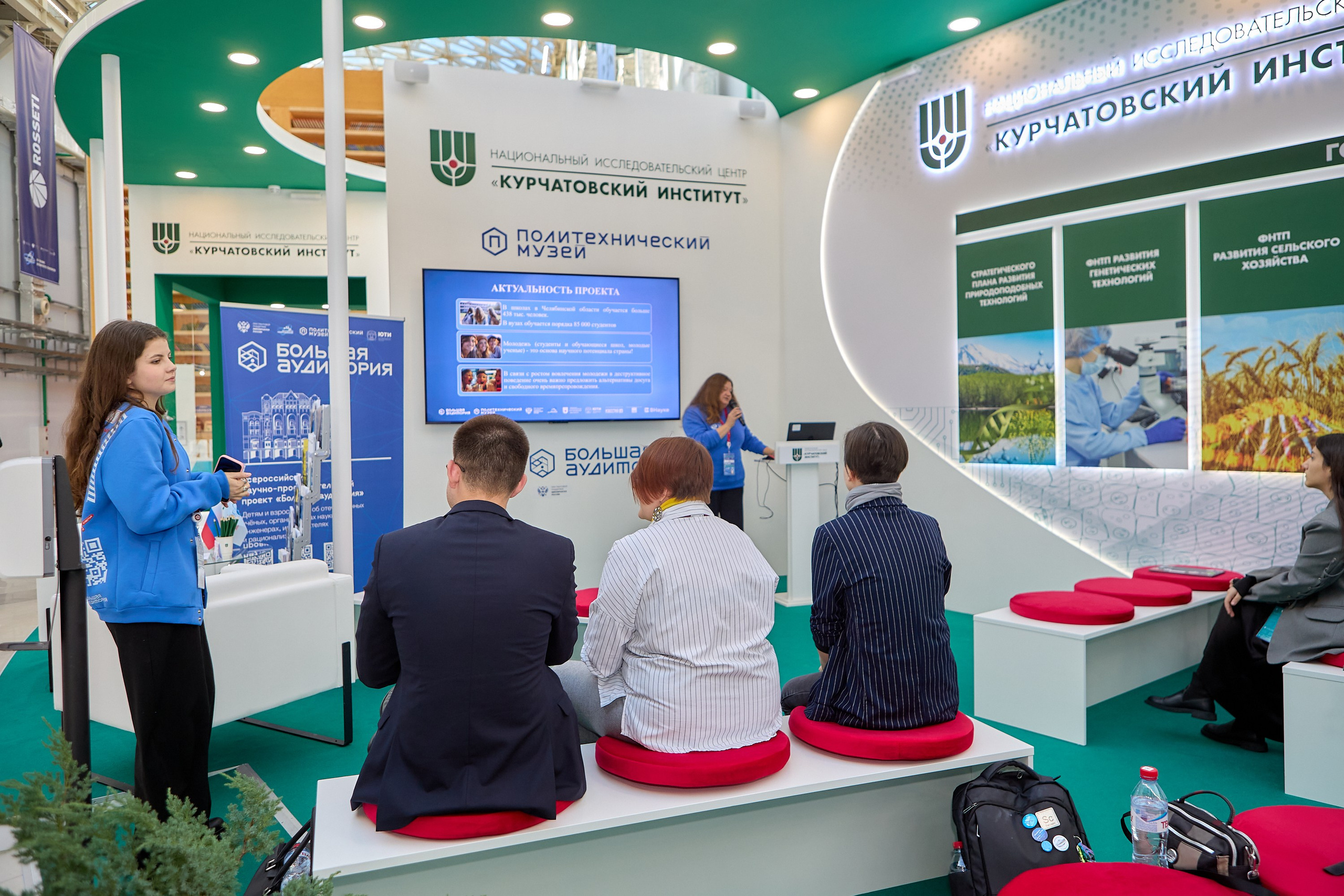 Репортажный фотограф для фотосъемки форумов конференций корпоративных мероприятий в Сочи. Фотограф Юрий Никитюк — Сочи |Адлер|Красная Поляна