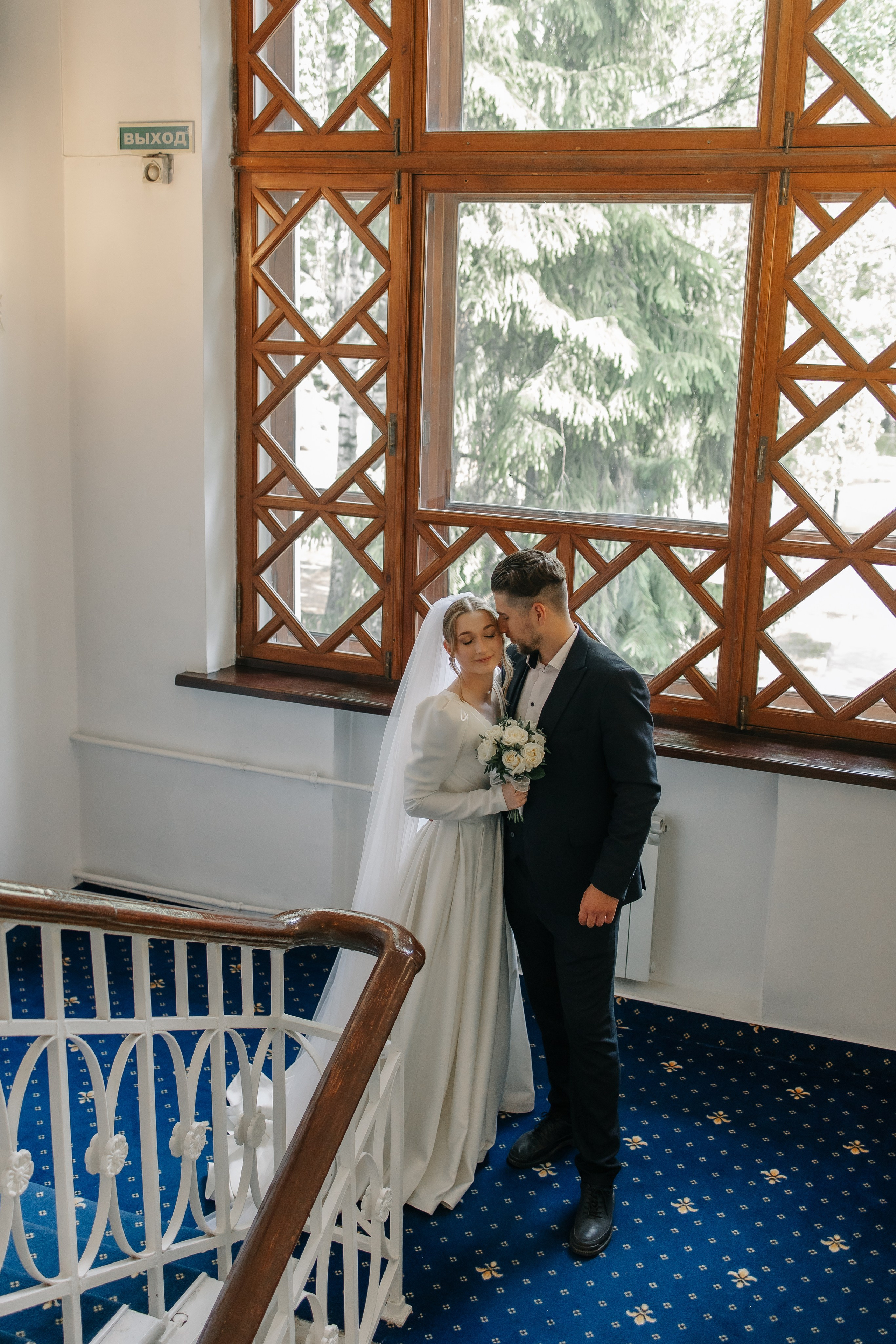 Алёна и Дмитрий