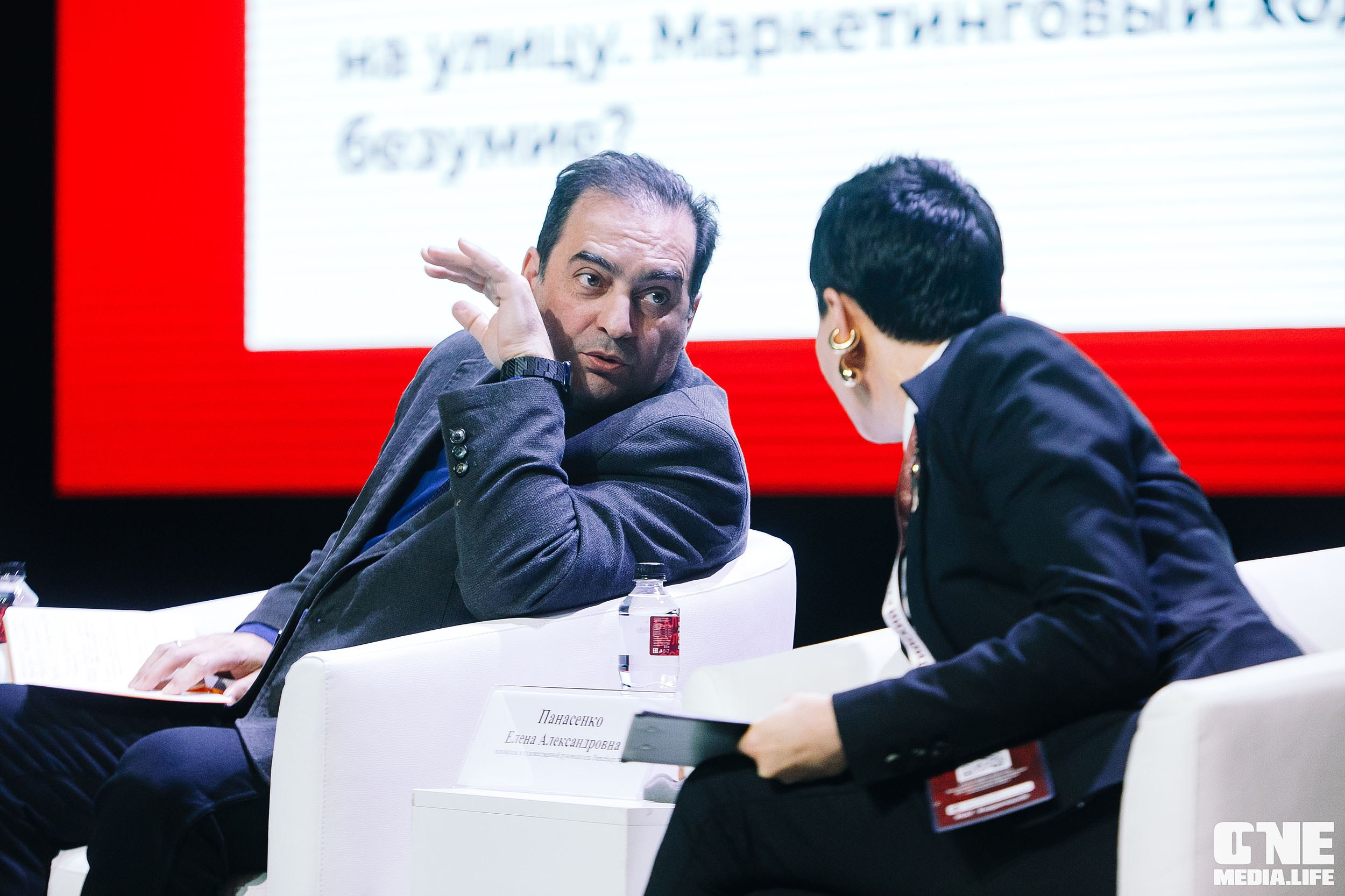 Балтийский Культурный Форум 2024. One Media Life: фоторепортажи, фотоотчеты с мероприятий и заведений