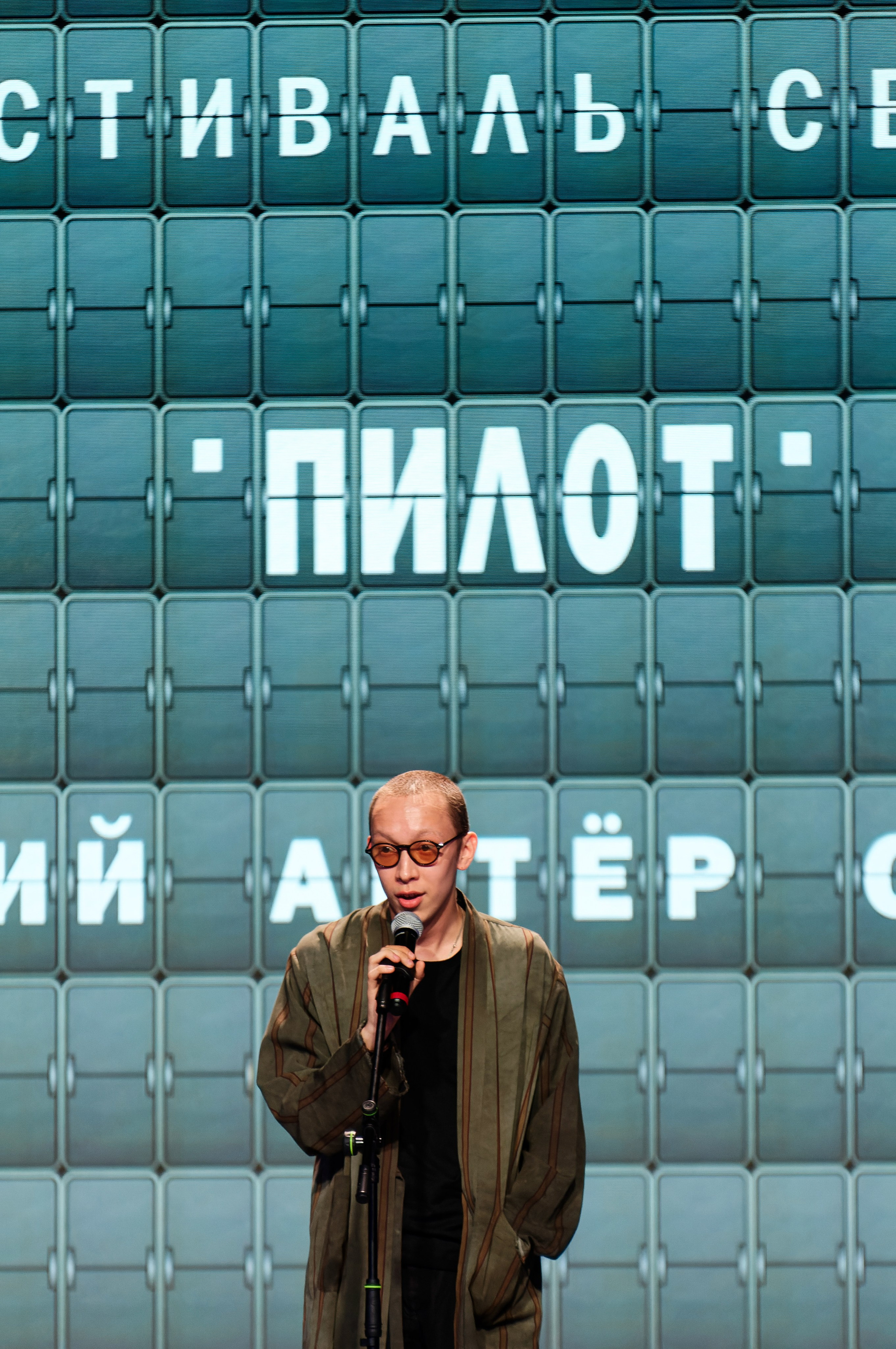 Лев Зулькарнаев