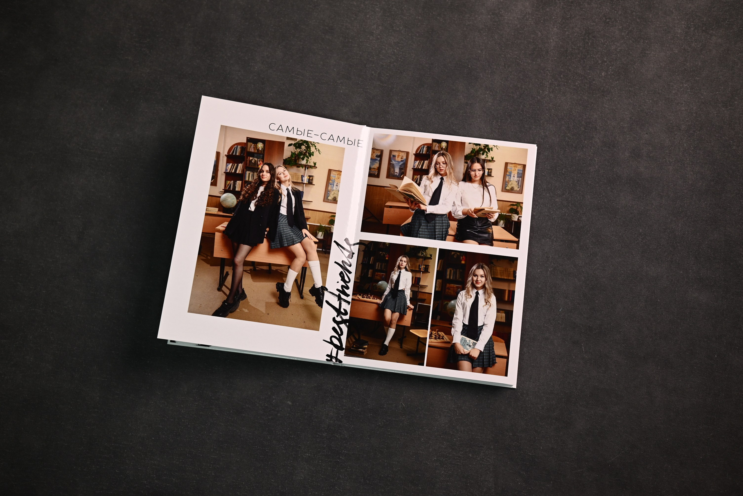 Выпускные альбомы Абакан Минусинск Черногорск Республика Хакасия. Свадебный фотограф Абакан, фотограф Красноярский край