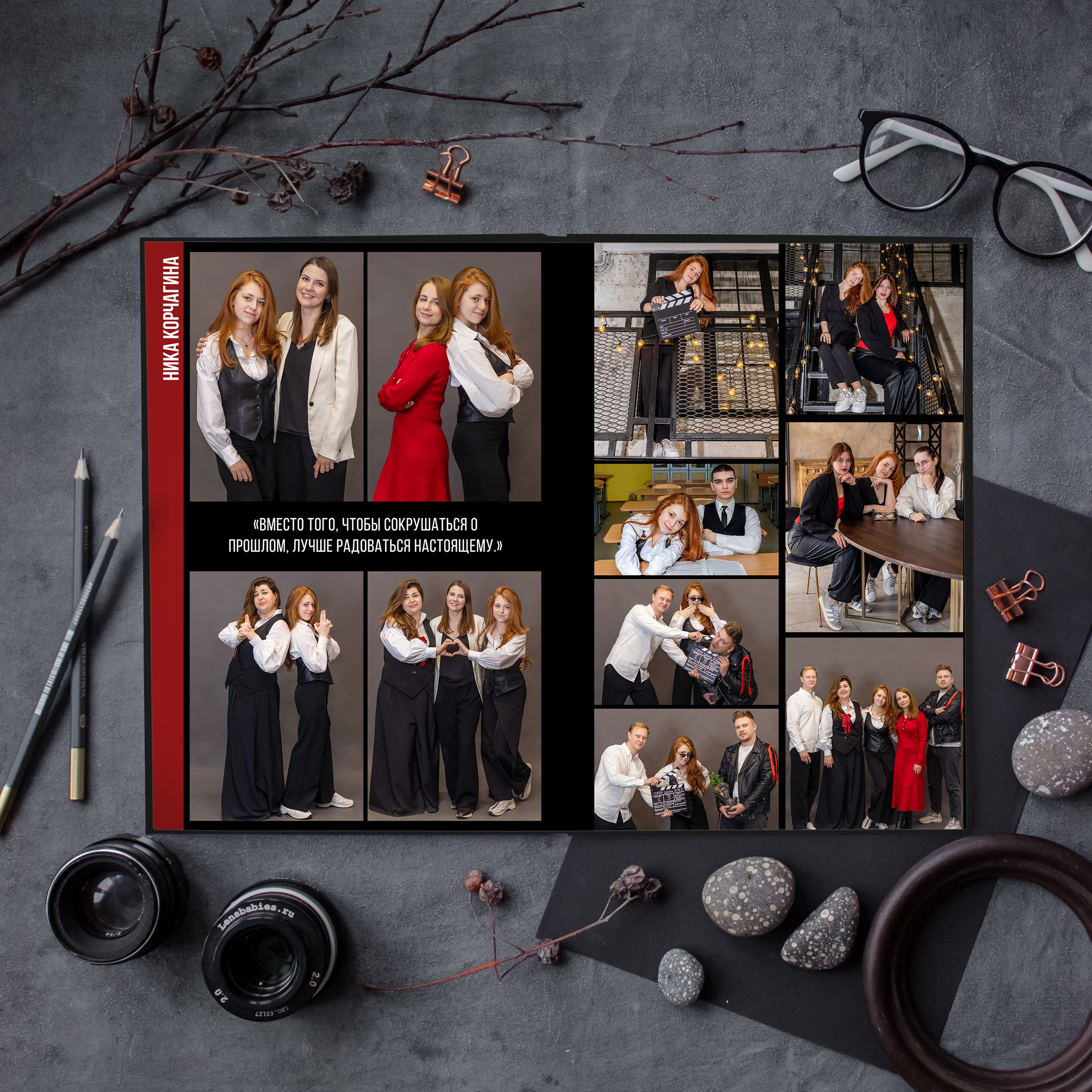 АЛЬБОМЫ для Старшей и средней школы 5-11. Фотограф и видеограф Москва. Свадебный фотограф, видеограф. Выпускные альбомы. Оживающие альбомы