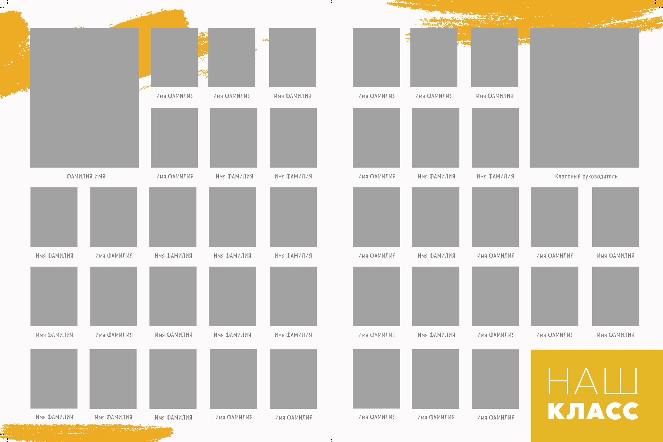 Выпускные альбомы для старшеклассников. Фото и видео Москва, Московский. Свадебный фотограф, видеограф, фотосессии, видеосъемка