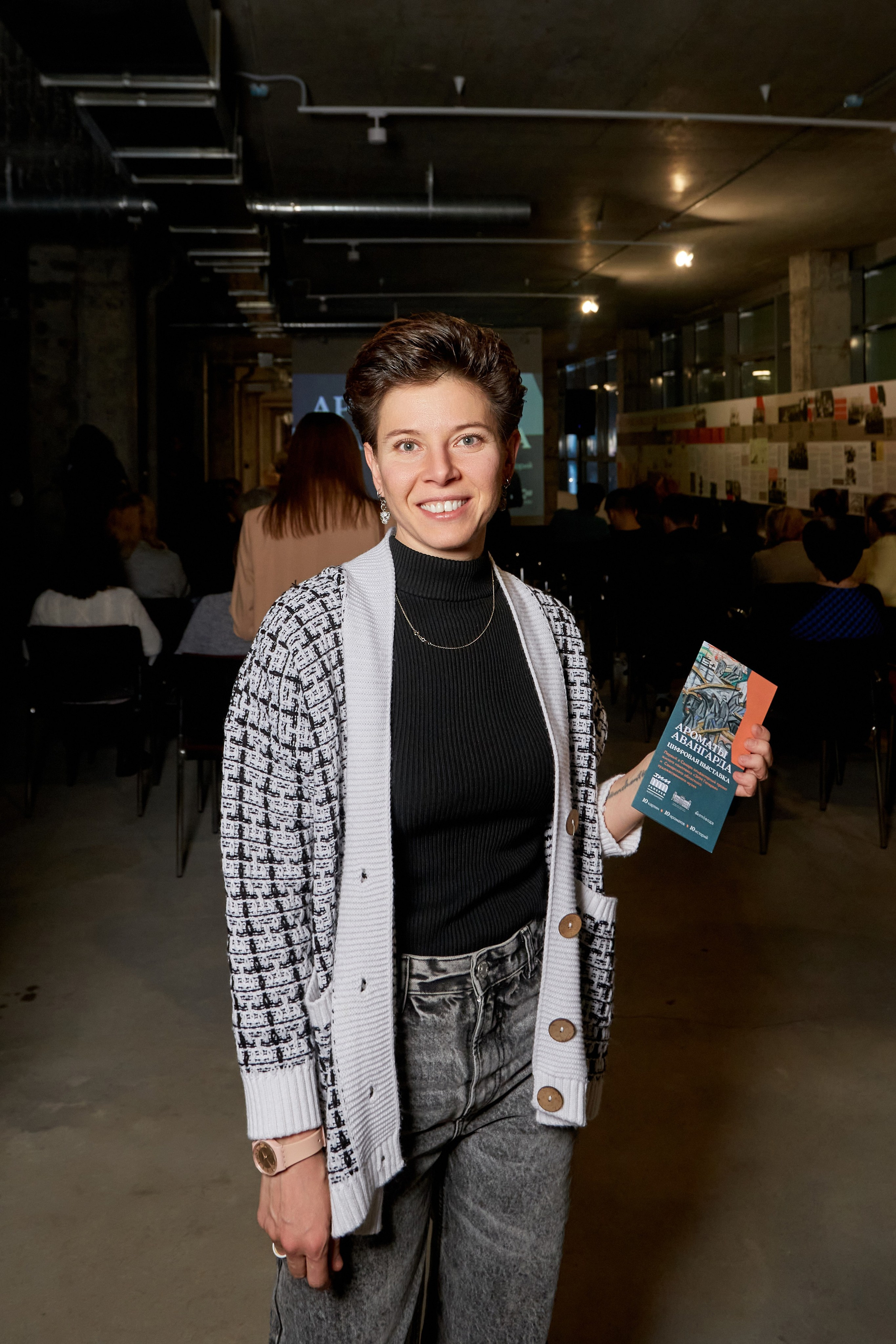 АРОМАТЫ АВАНГАРДА в ZИМ ГАЛЕРЕЕ. DENISOV ART (фото, видео, дизайн) САМАРА