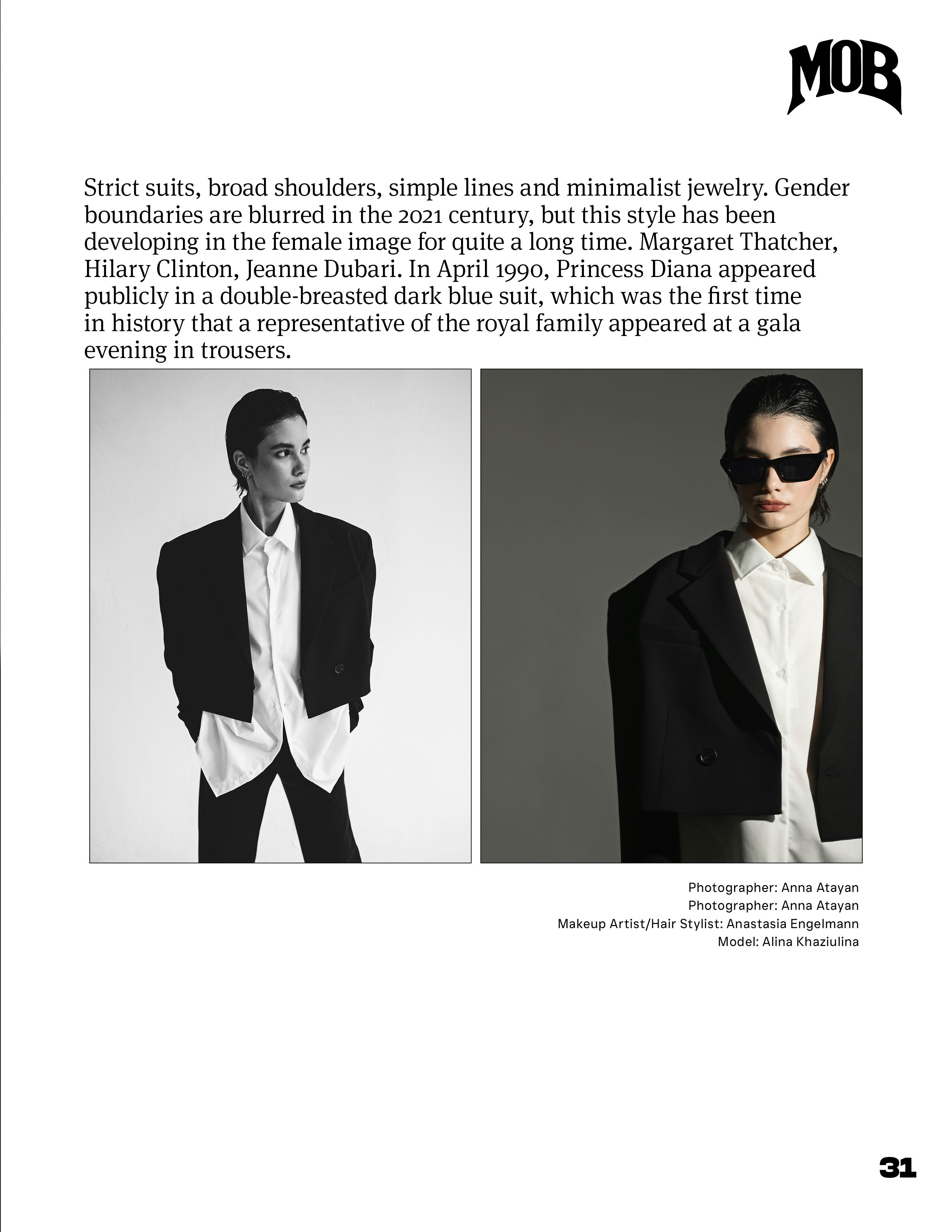 Power Dressing. Anna Atayan Photographer