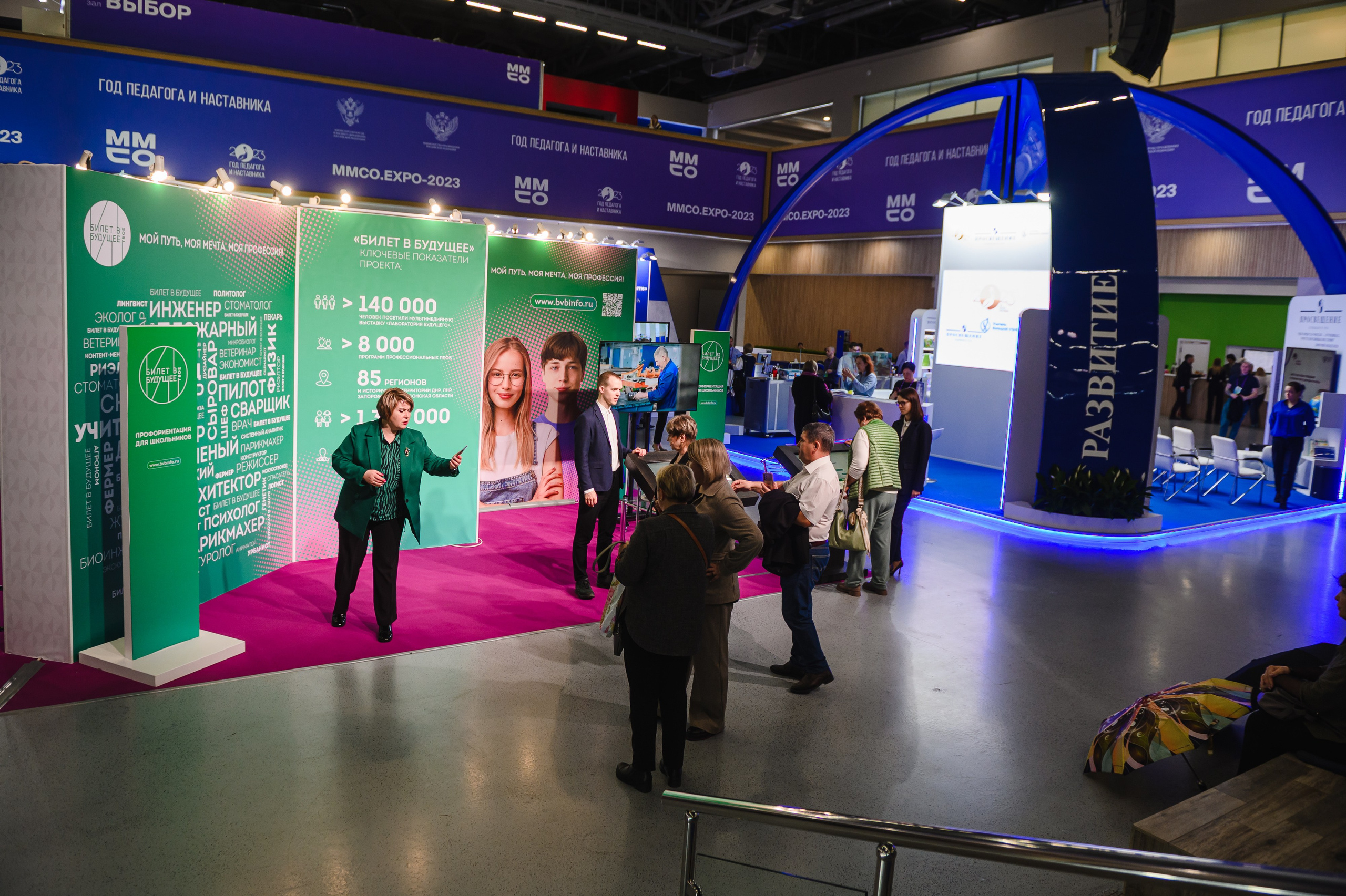 Событийный репортаж. Съемка для брендов и частных клиентов Москва