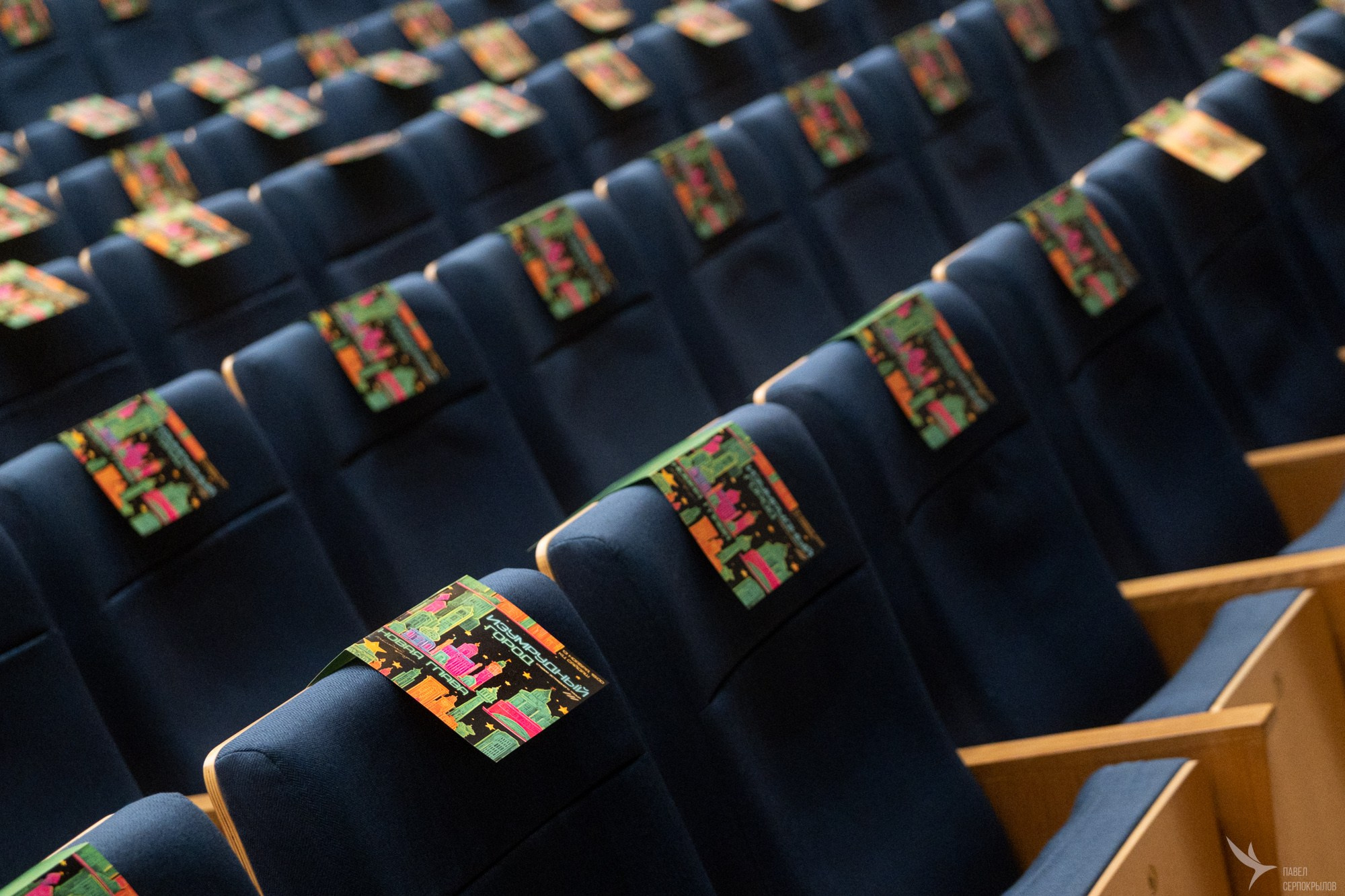 Юбилейный концерт студии эстрадного танца «Изумрудный город». Репортажный фотограф в Казани Павел Серпокрылов