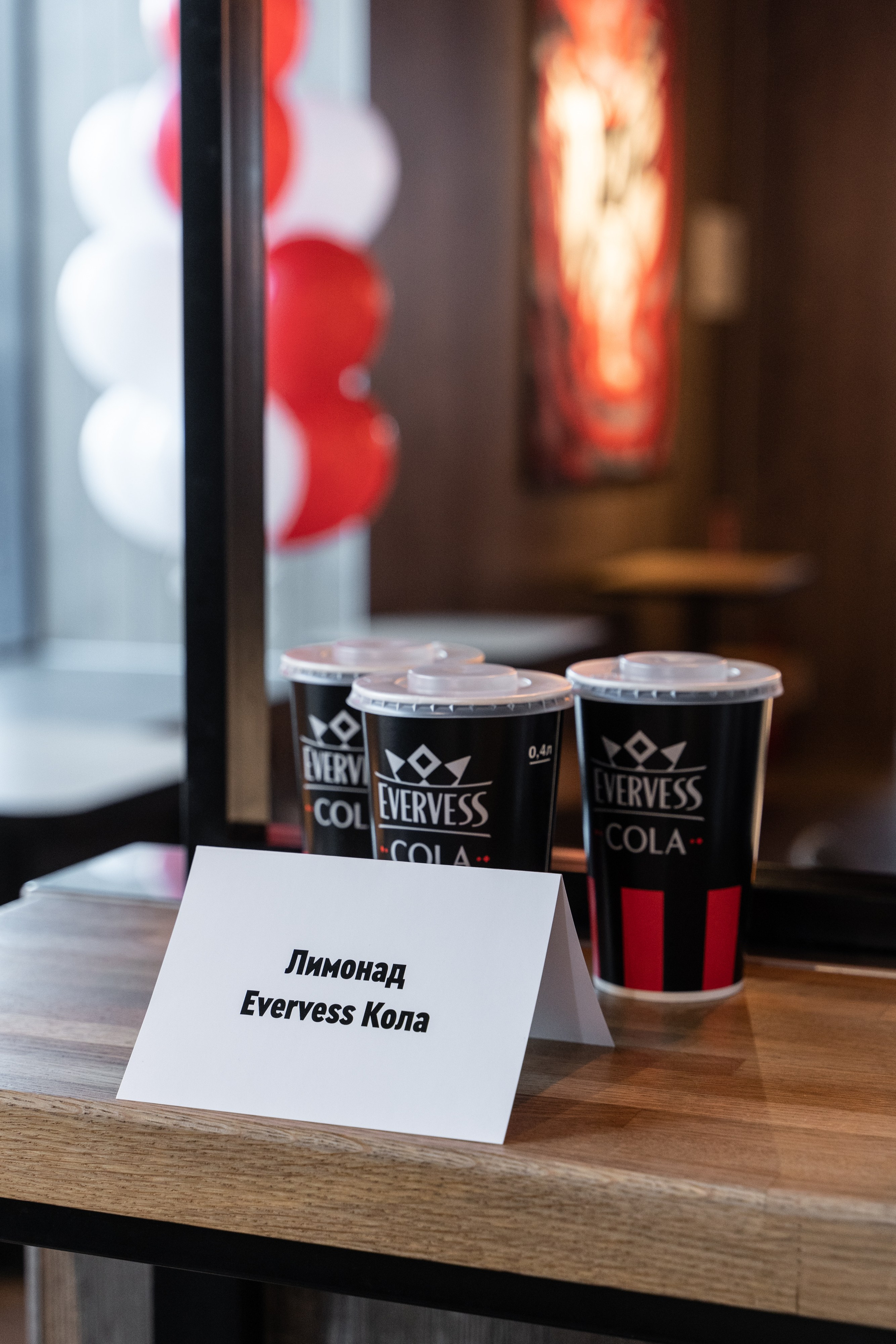 Rostic's пресс-конференция екатеринбург. Фотограф Татьяна Мамонтова