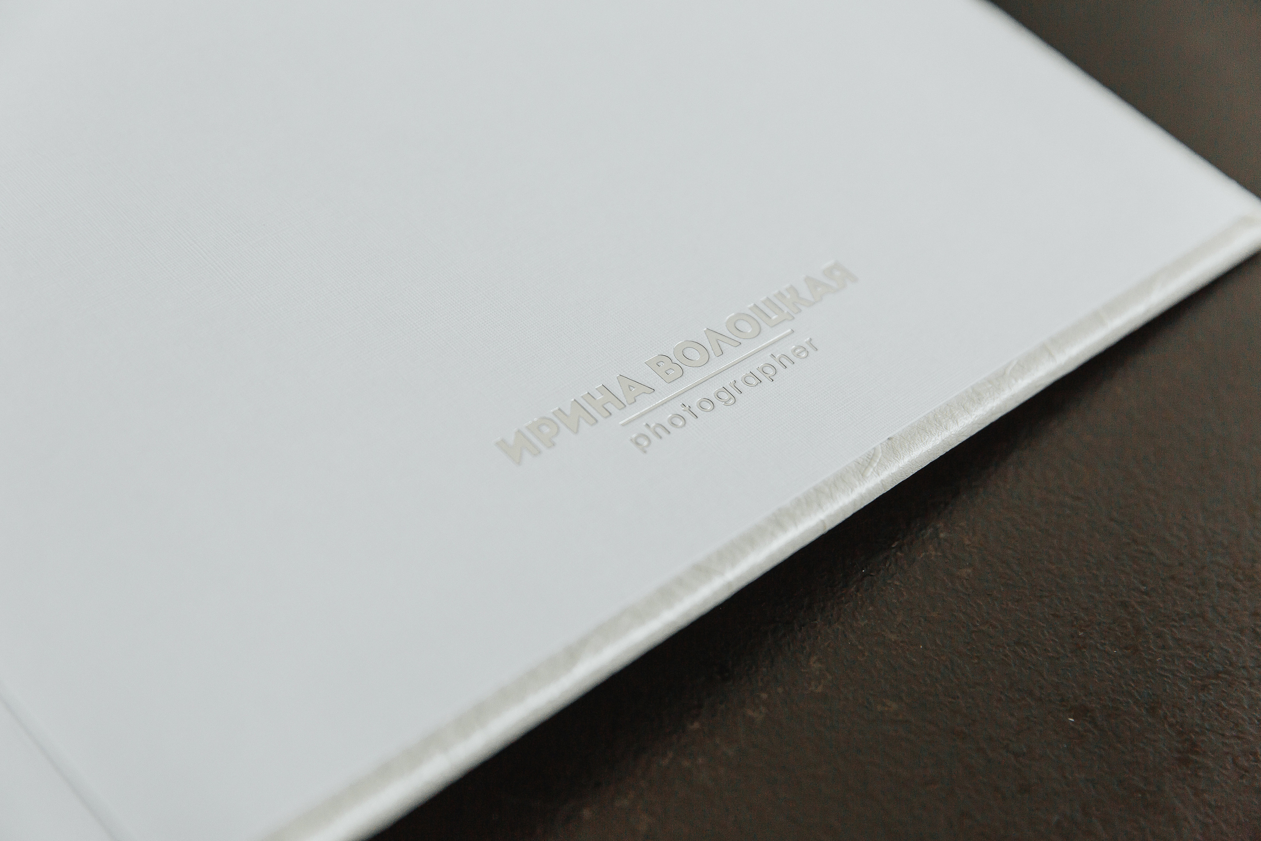 Андрей и Виолетта. Свадебный фотограф Ярославль Ирина Волоцкая