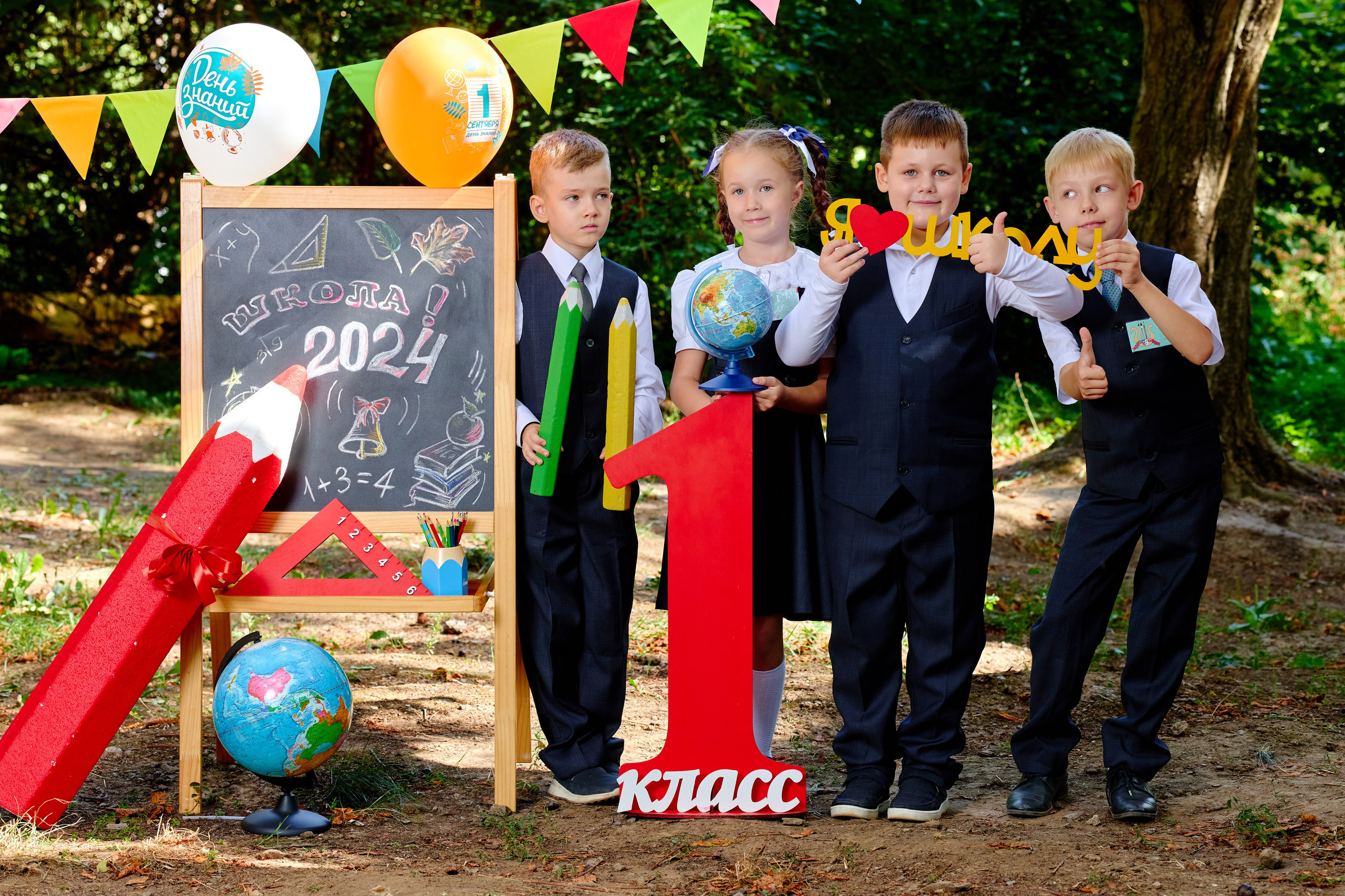 Съемка первоклассников таганрог. Фотограф Выпускные альбомы Таганрог Сергей Коробченко