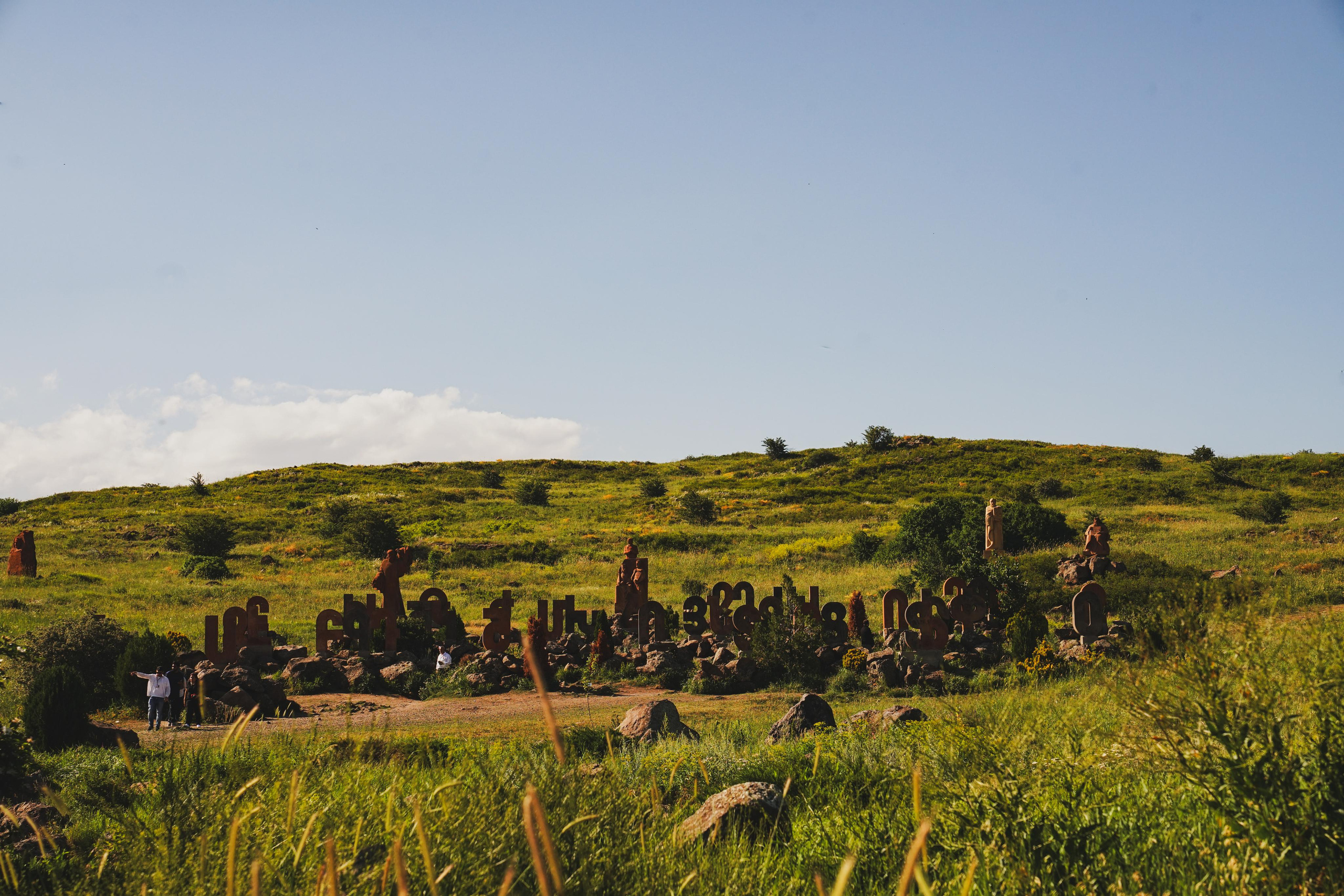 Armenia. Photograph and videograph in Israel