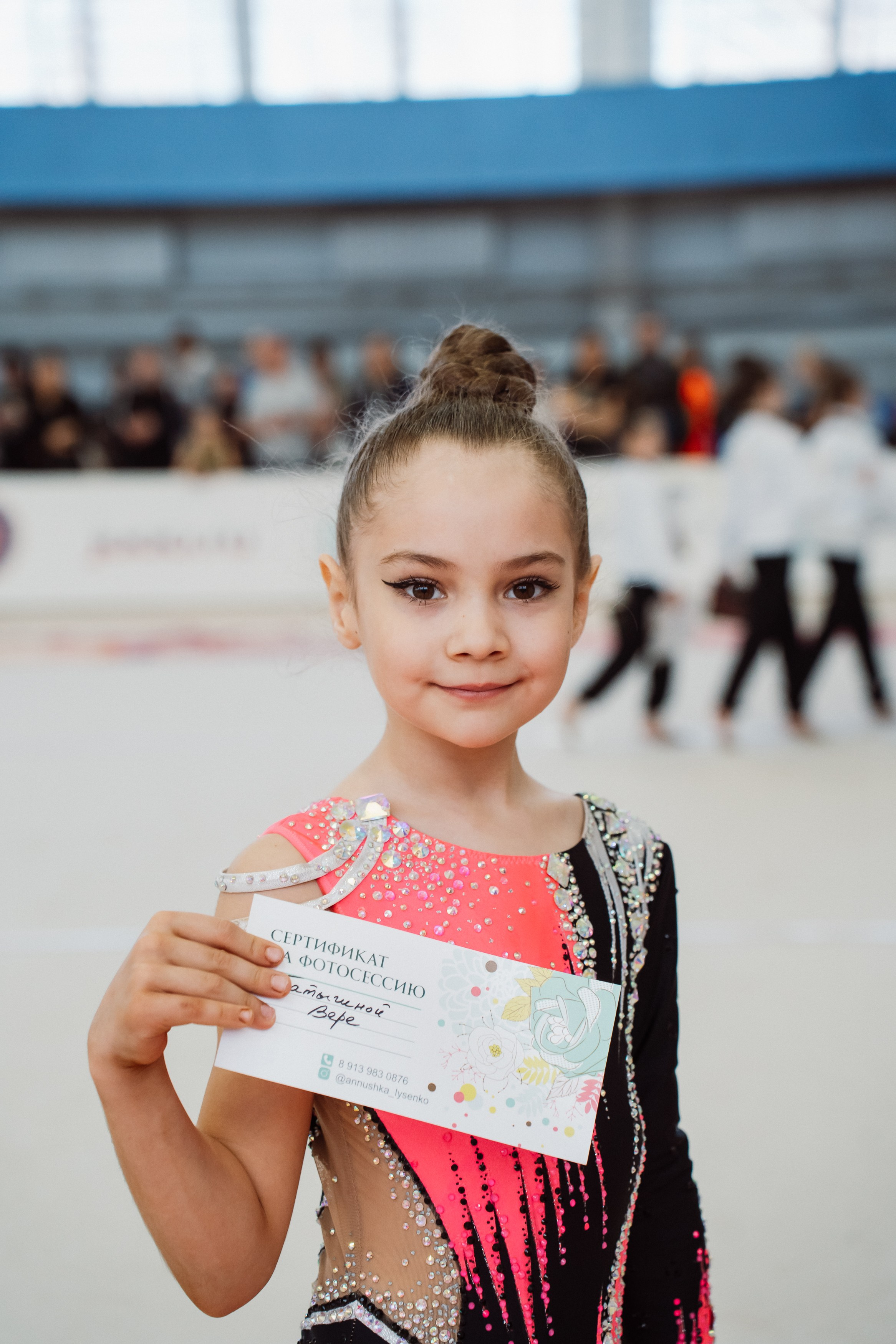 Надежды — День 2. Воробьева Ксения — Спортивный и танцевальный фотограф Новосибирск