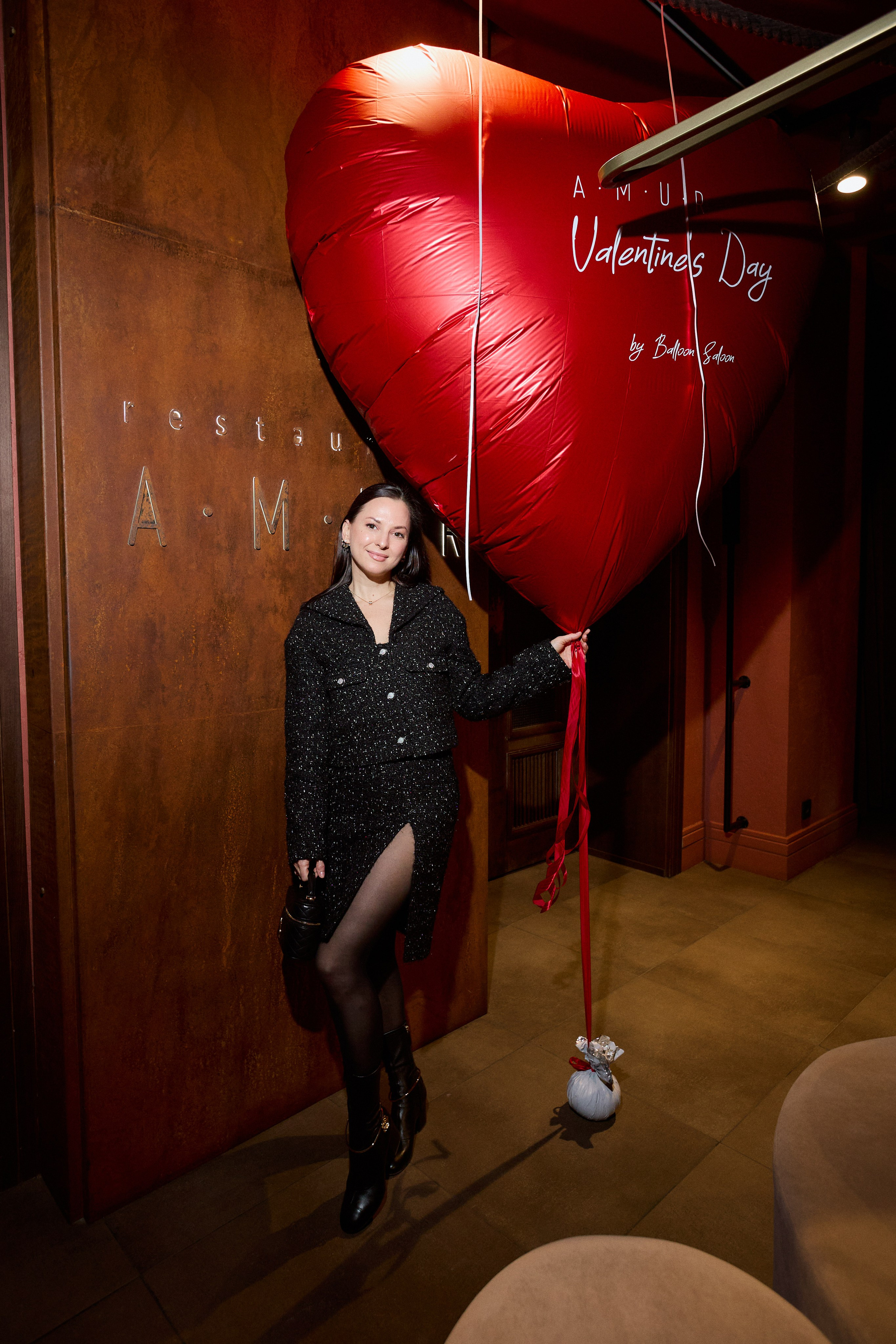 AMUR — Happy Valentine`s Day. СВОИ. ФОТООТЧЕТЫ-СОБЫТИЯ-МЕСТА