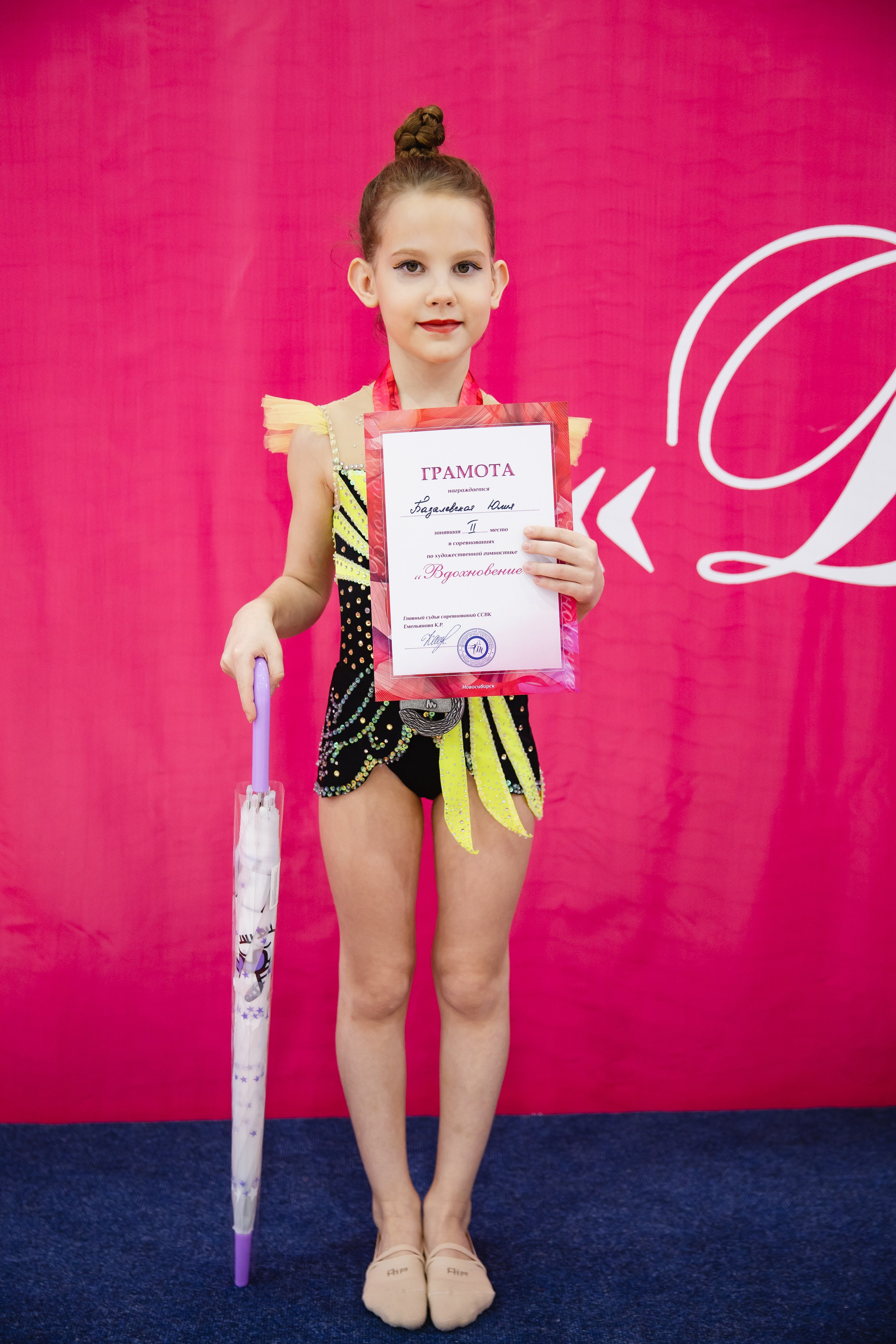 Вдохновение. Воробьева Ксения — Спортивный и танцевальный фотограф Новосибирск