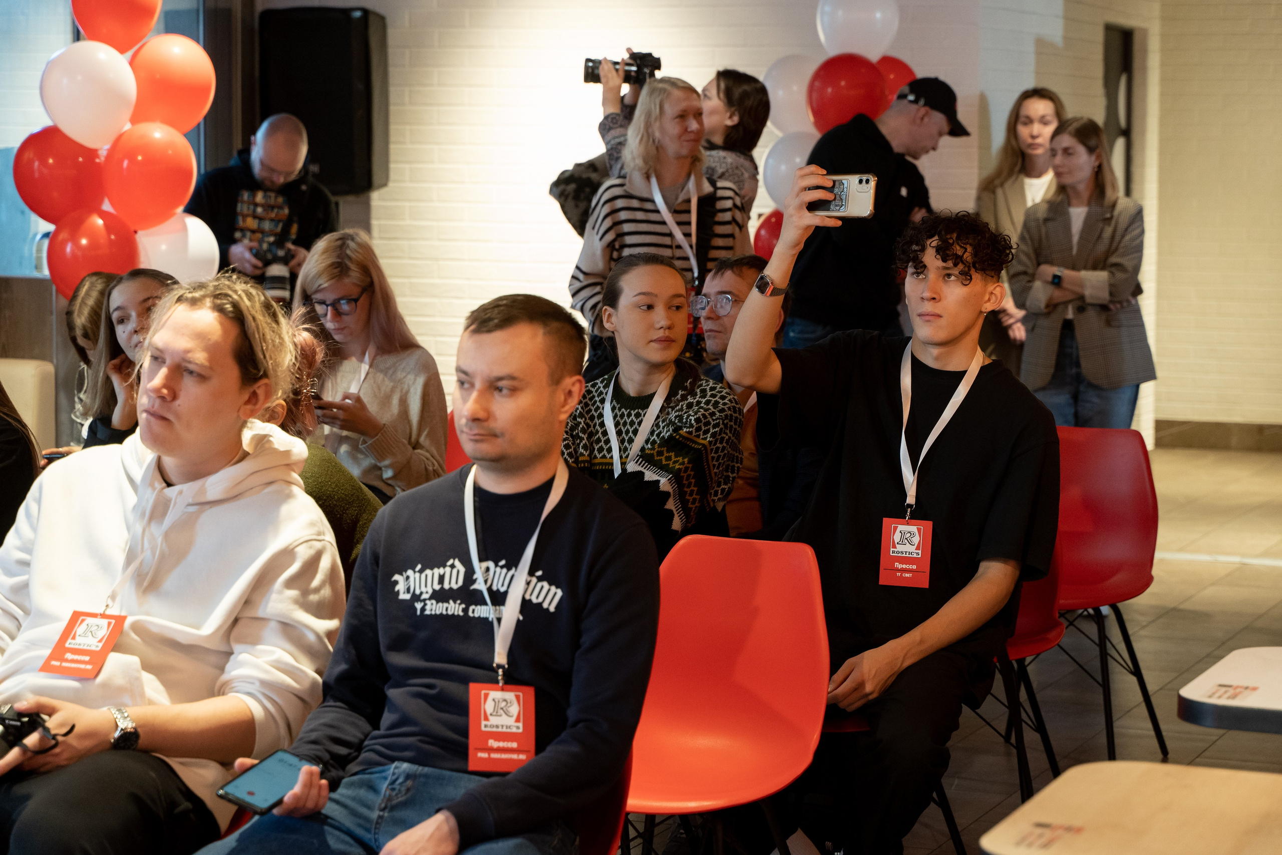 Rostic's пресс-конференция екатеринбург. Фотограф Татьяна Мамонтова